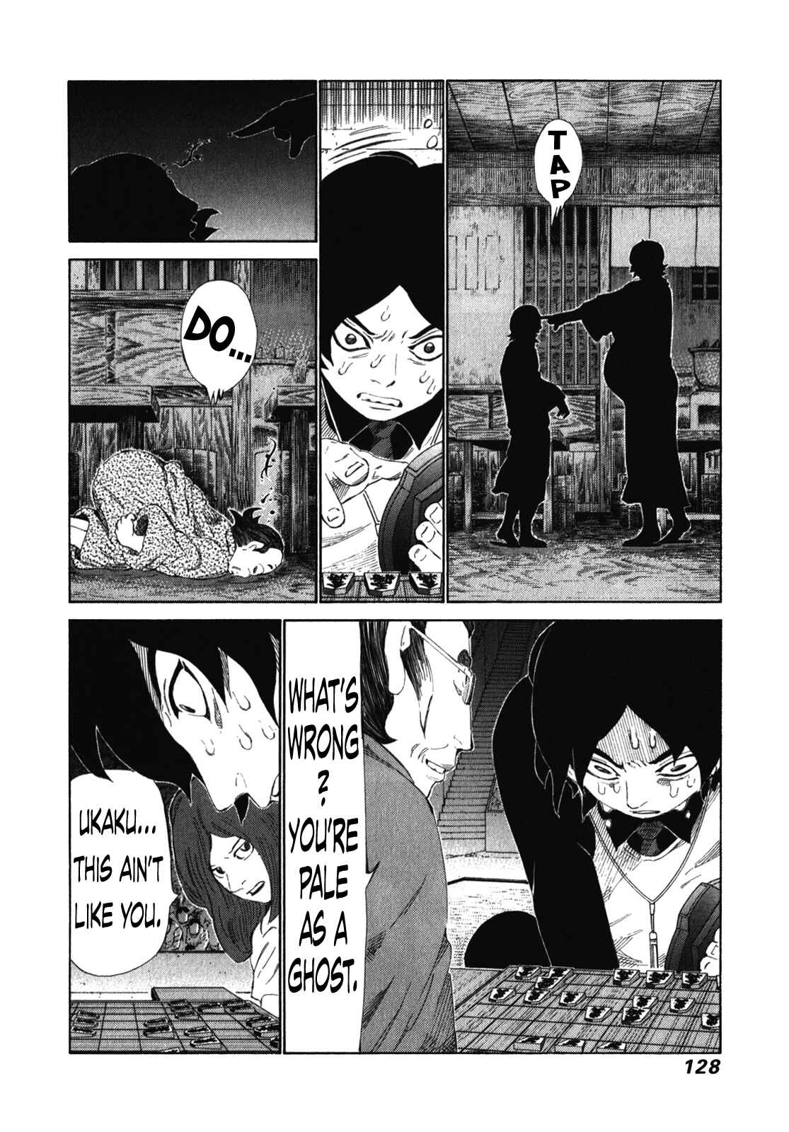 Page 14 Chapter 239 81diver