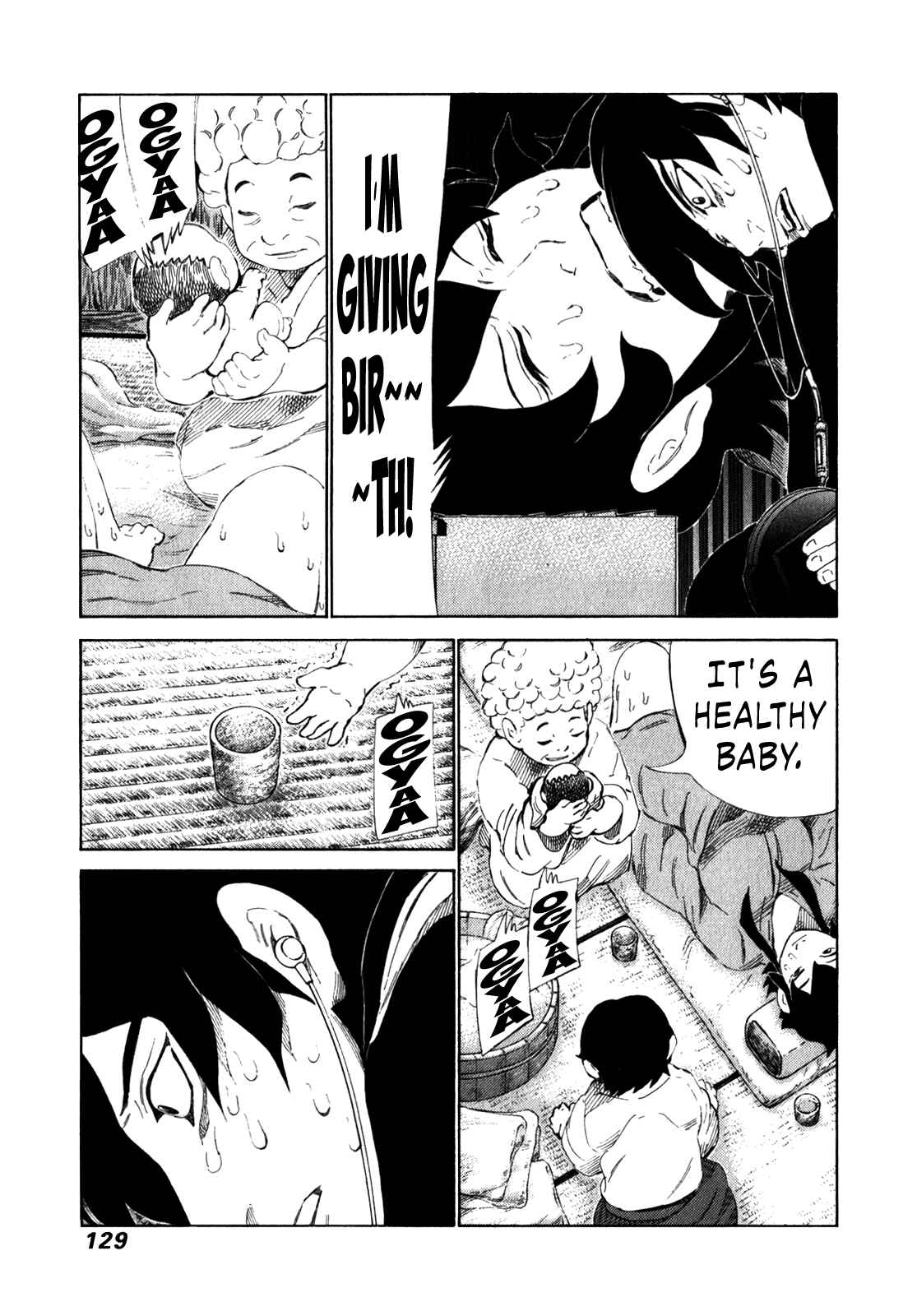 Page 15 Chapter 239 81diver