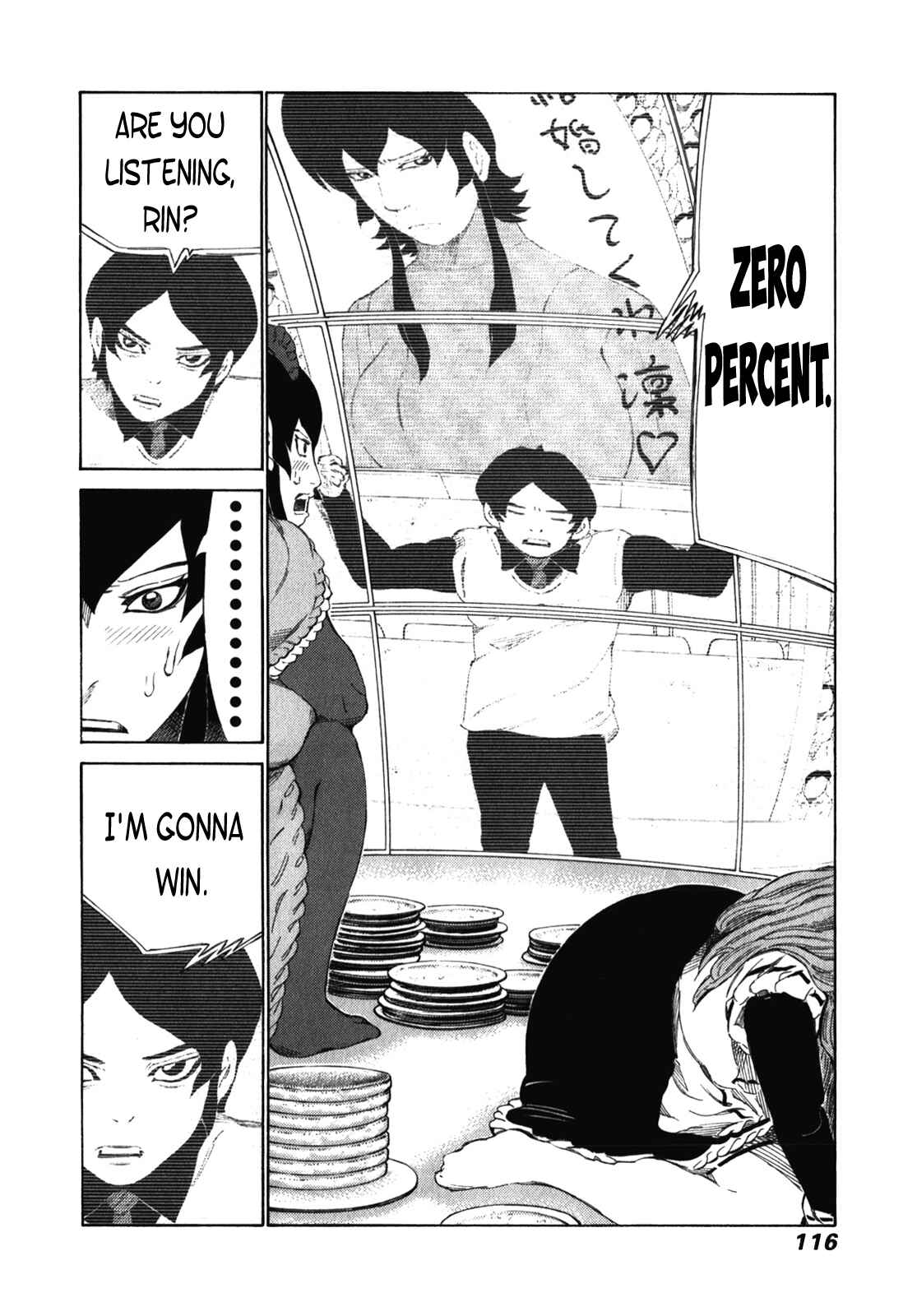 Page 3 Chapter 239 81diver