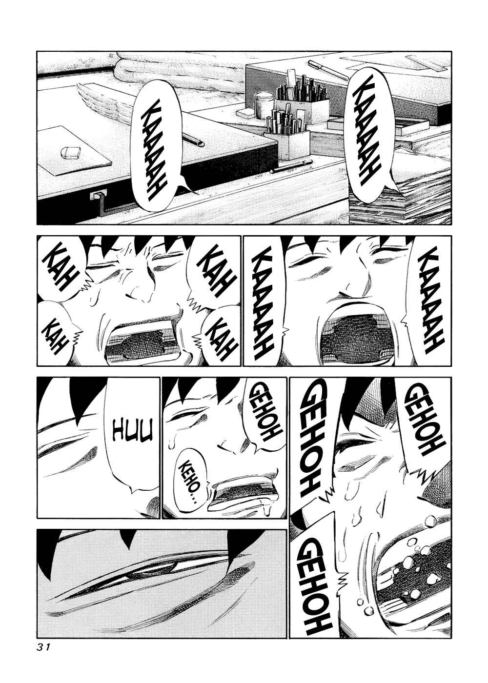 Page 9 Chapter 116 81diver