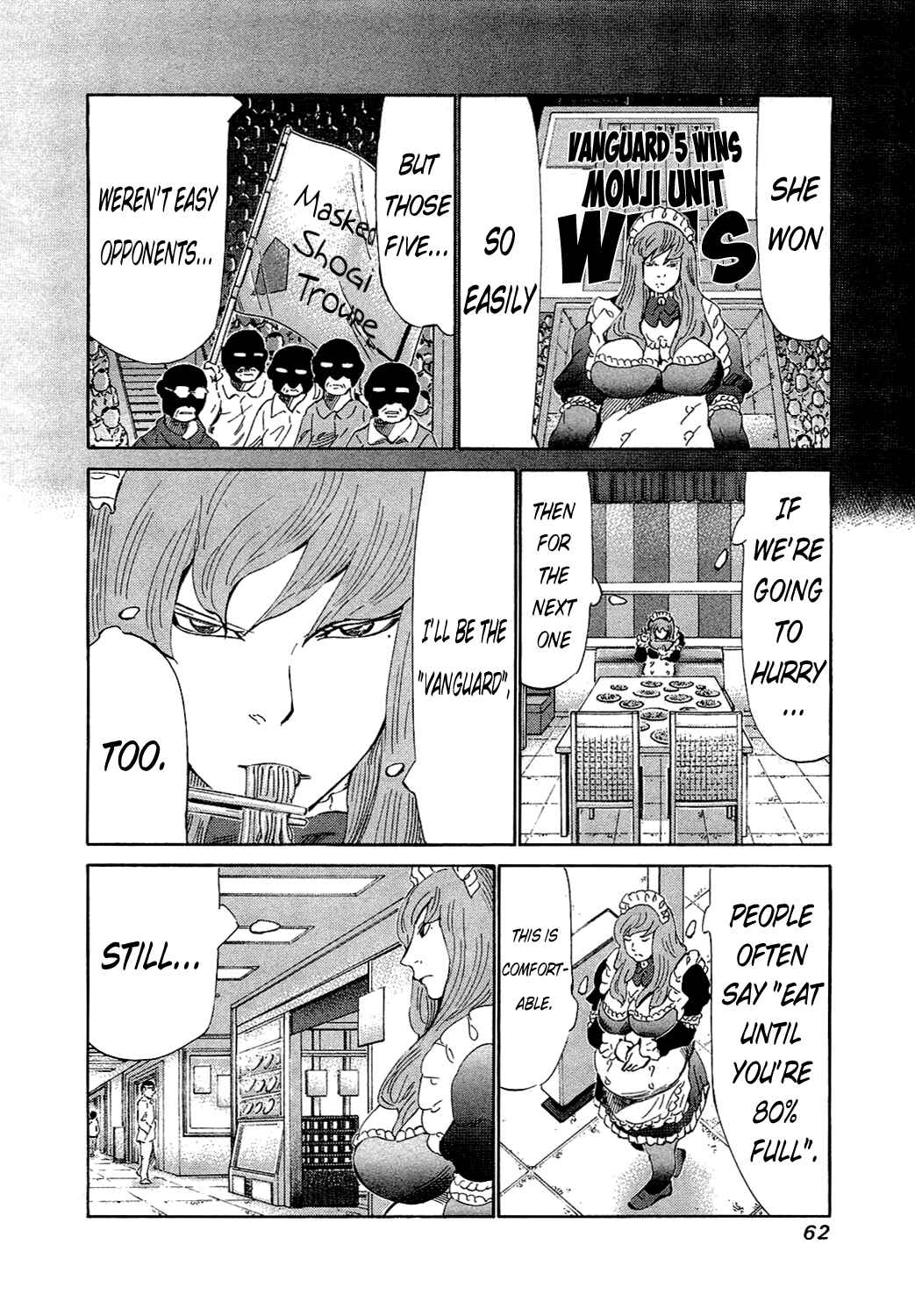 Page 2 Chapter 151 81diver