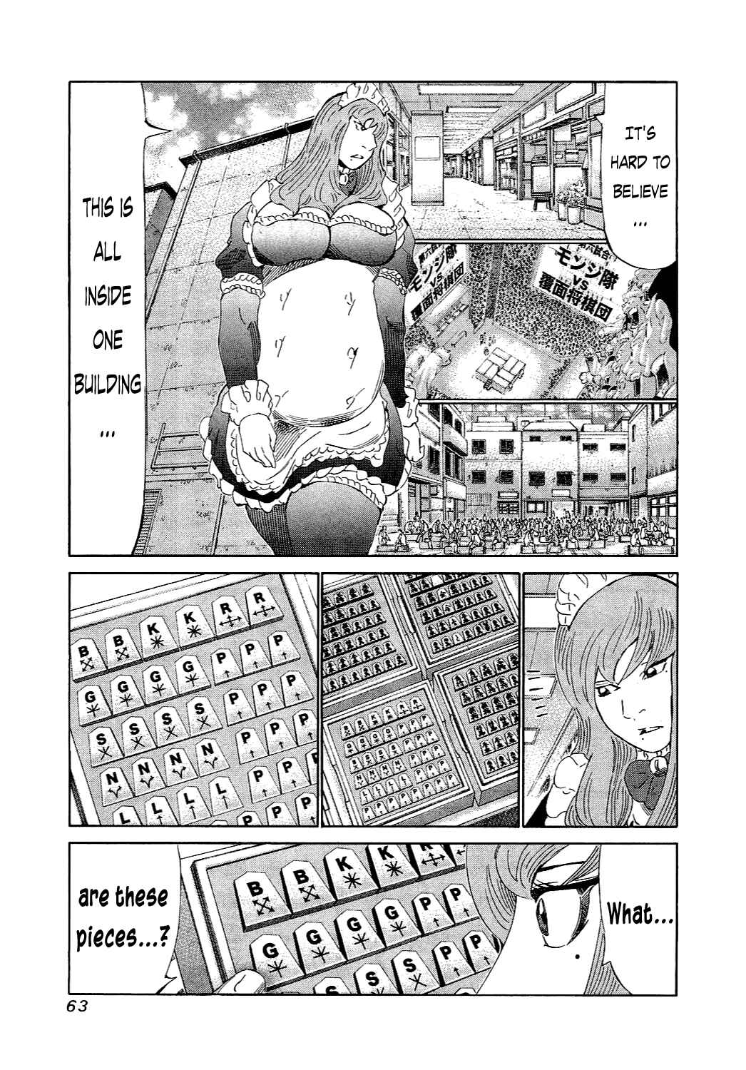 Page 3 Chapter 151 81diver