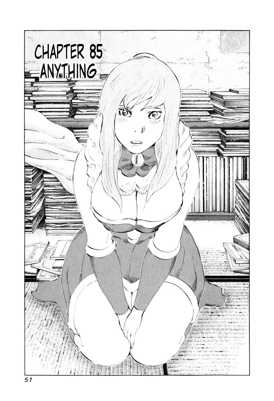 Page 1 Chapter 85 81diver