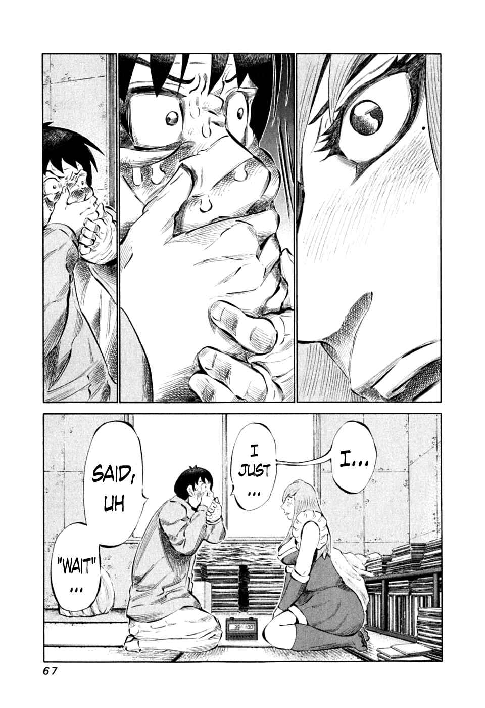 Page 15 Chapter 85 81diver