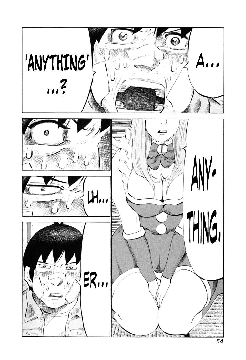 Page 3 Chapter 85 81diver
