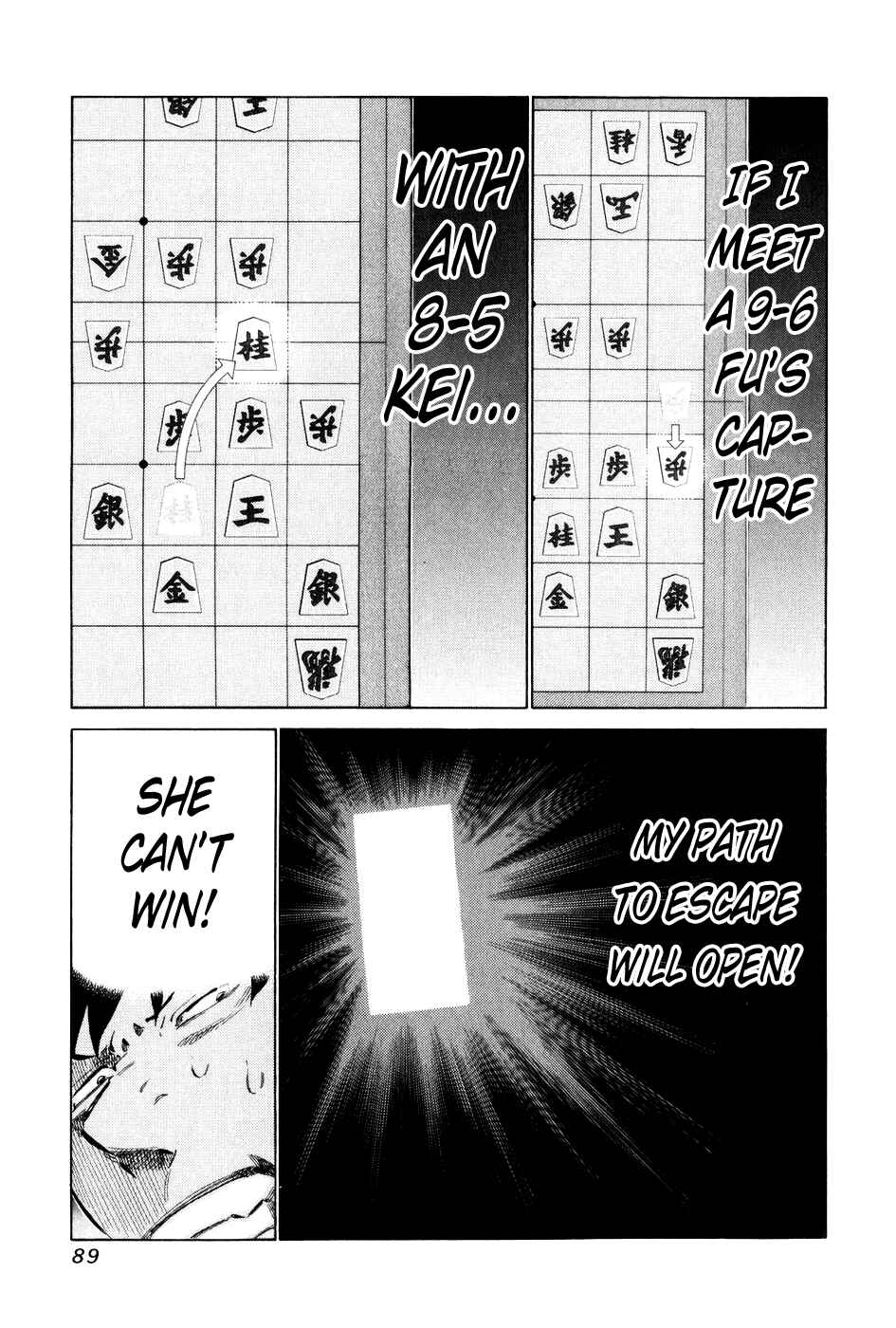 Page 14 Chapter 54 81diver