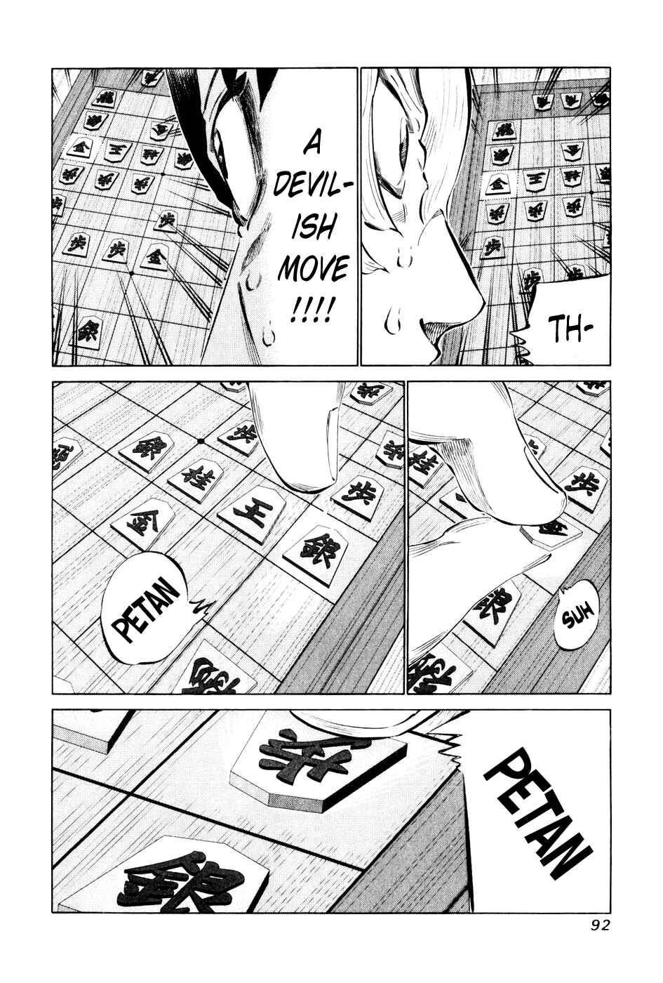 Page 17 Chapter 54 81diver