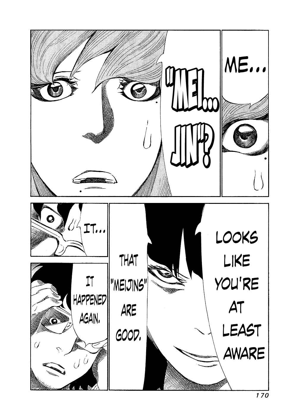 Page 14 Chapter 134 81diver