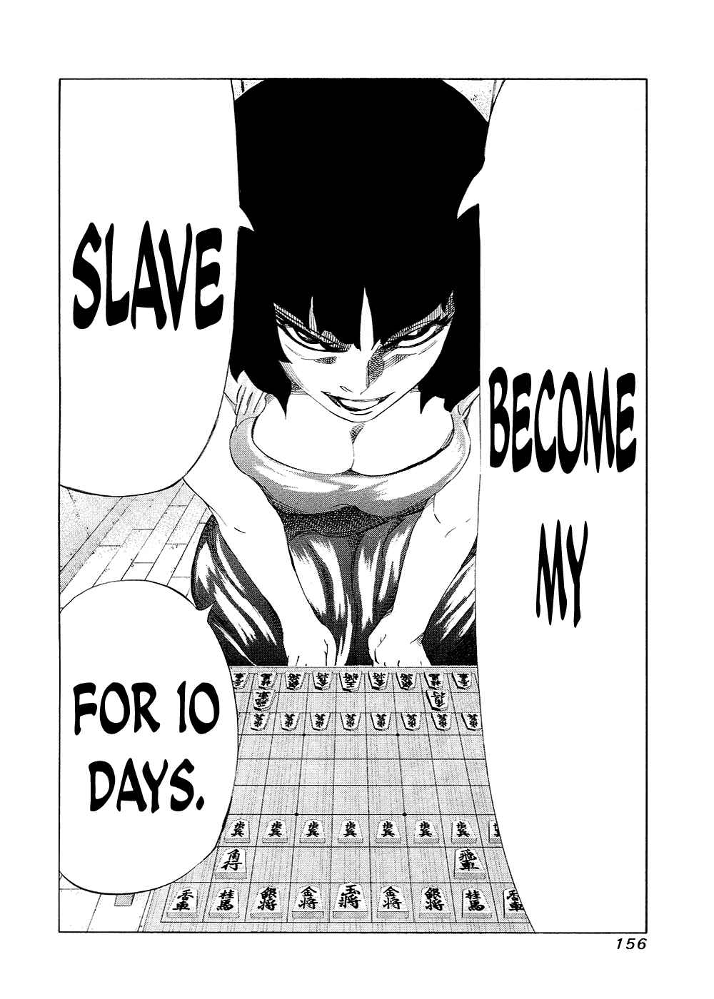 Page 2 Chapter 134 81diver