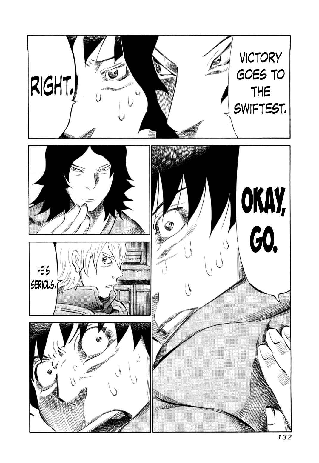 Page 13 Chapter 78 81diver