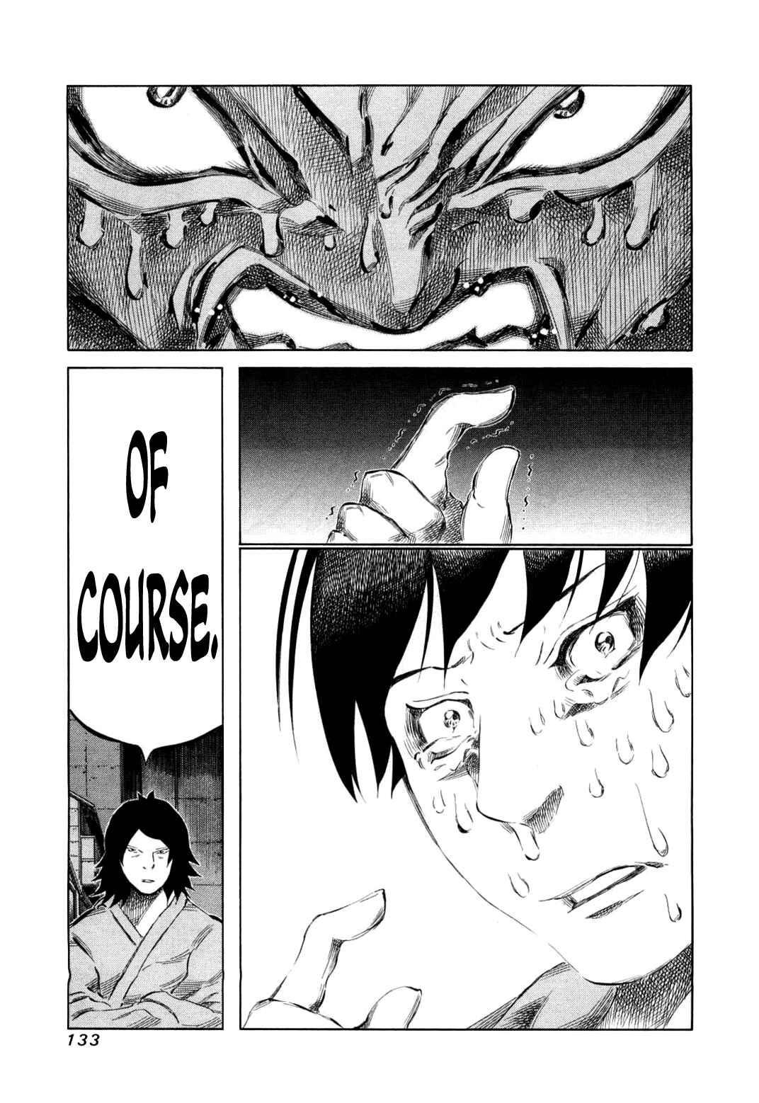 Page 14 Chapter 78 81diver