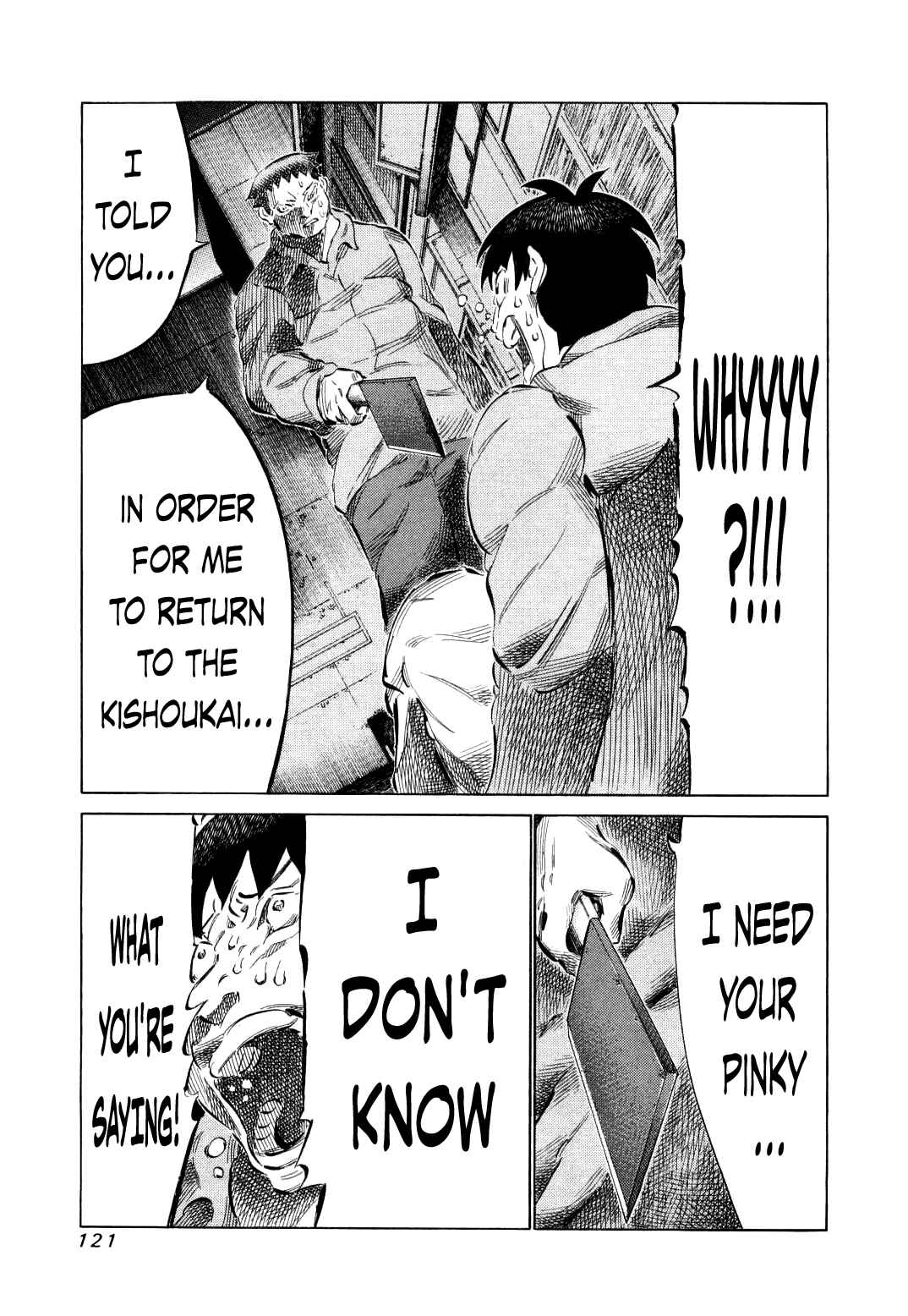 Page 3 Chapter 78 81diver