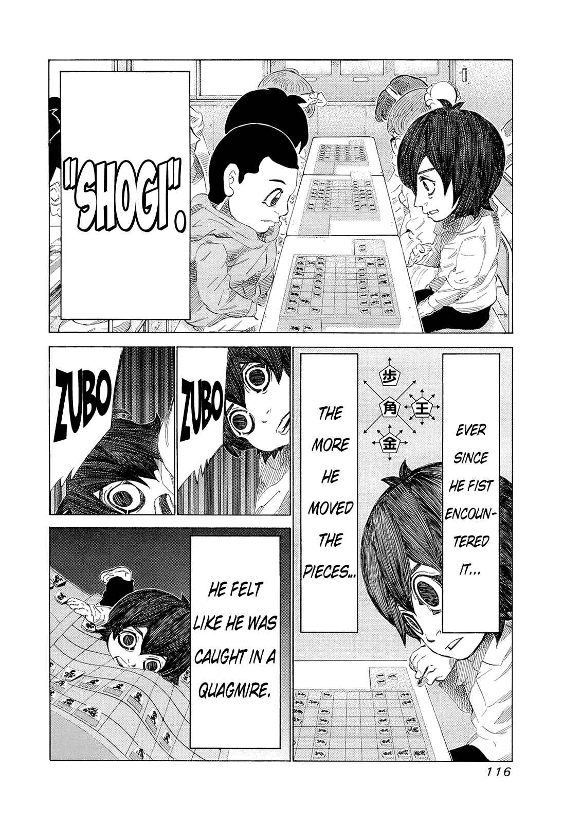 Page 5 Chapter 196 81diver