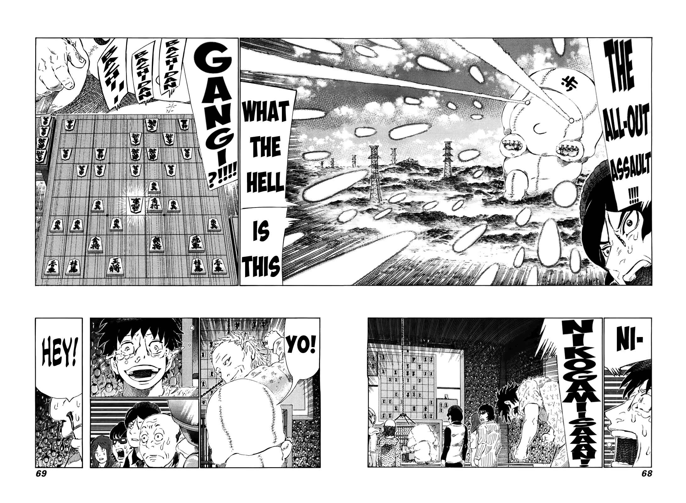 Page 12 Chapter 258 81diver