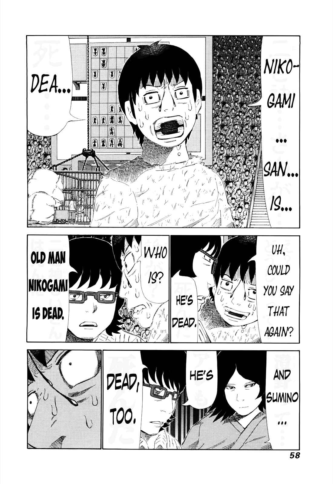 Page 2 Chapter 258 81diver