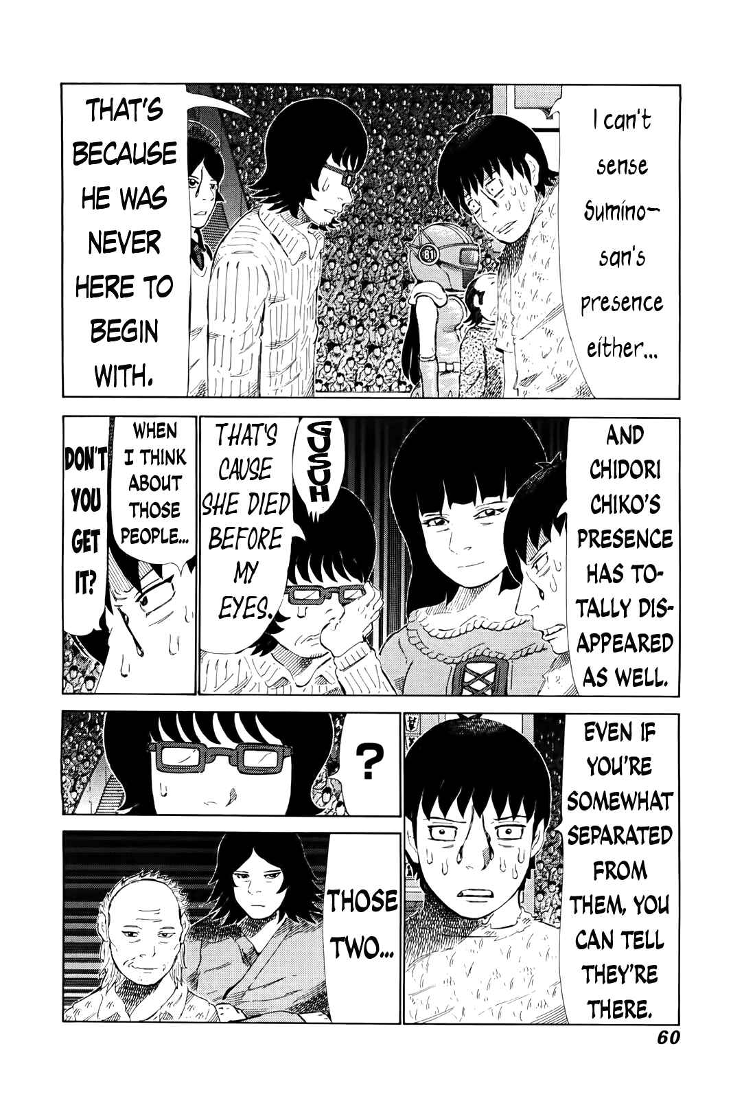 Page 4 Chapter 258 81diver