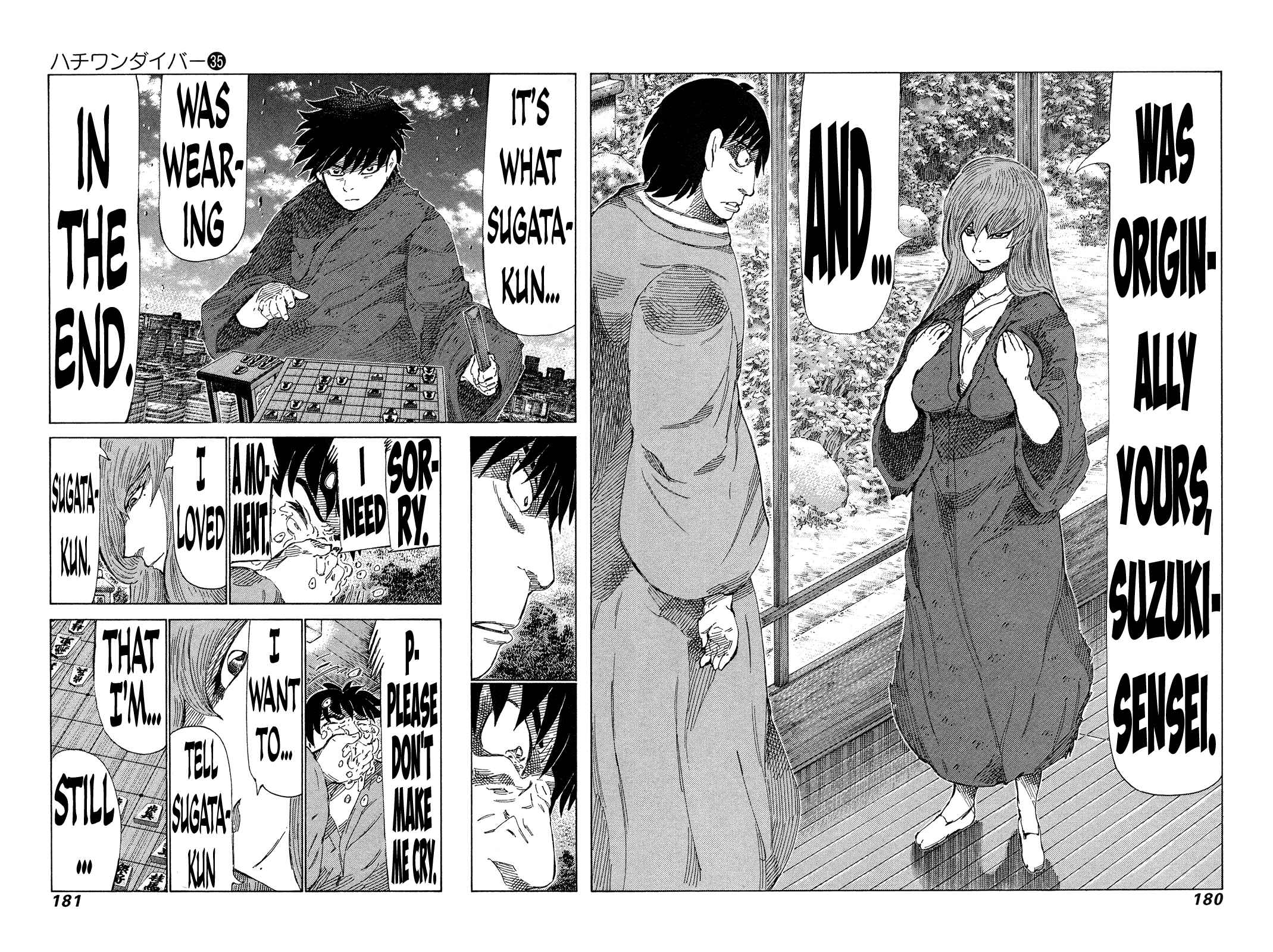 Page 10 Chapter 374 81diver