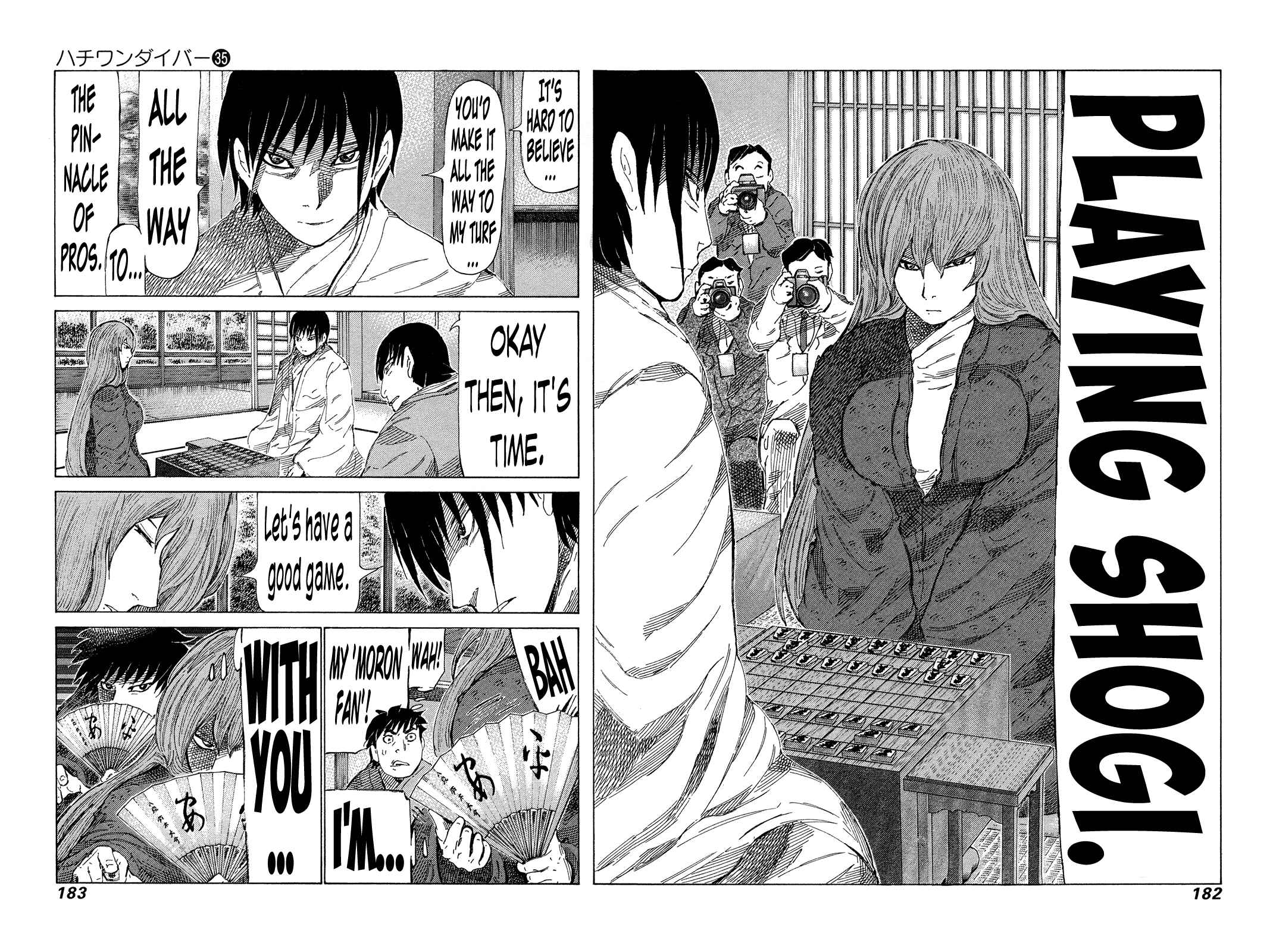 Page 11 Chapter 374 81diver