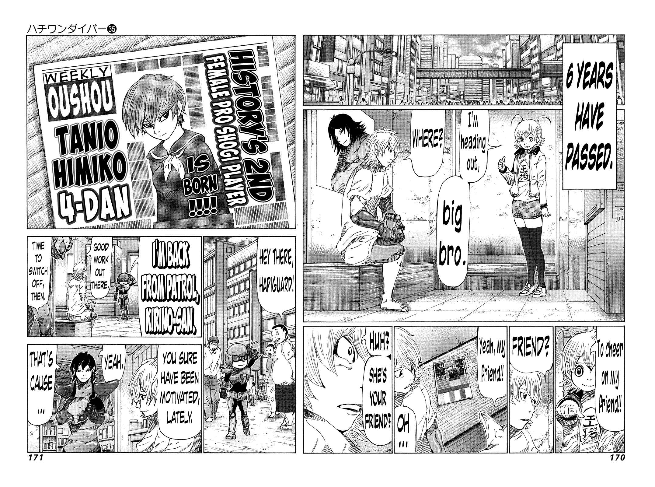 Page 3 Chapter 374 81diver