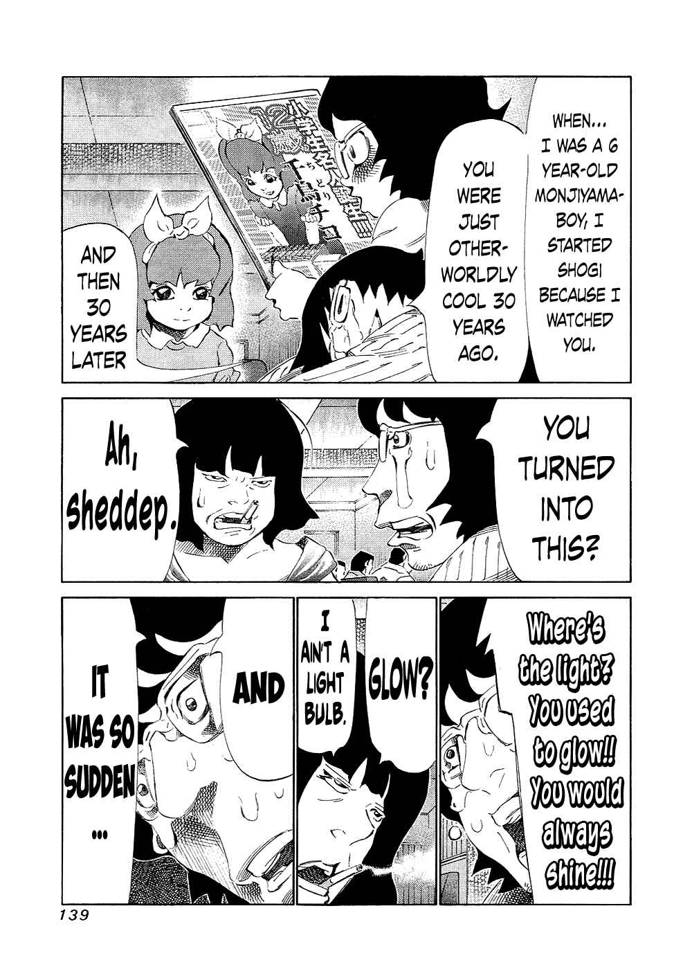 Page 3 Chapter 133 81diver