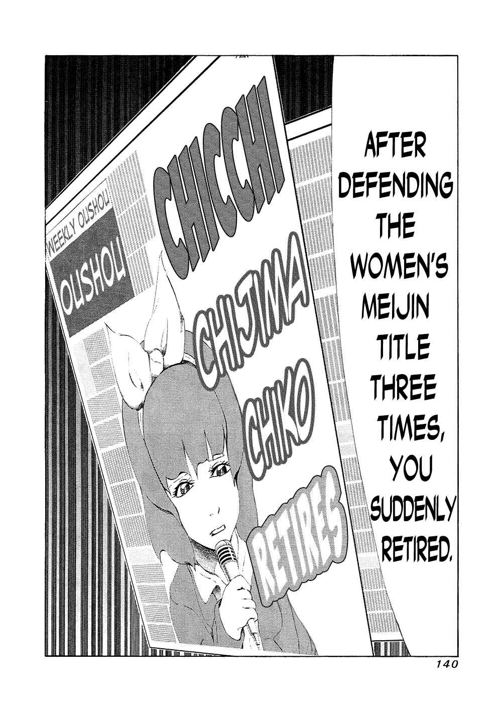 Page 4 Chapter 133 81diver