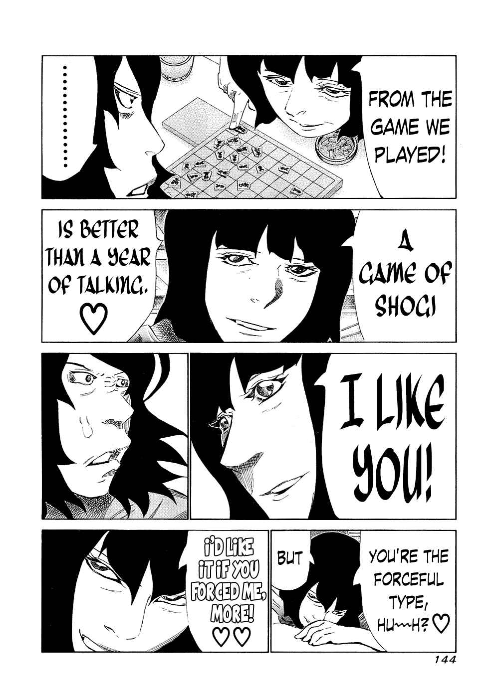 Page 8 Chapter 133 81diver