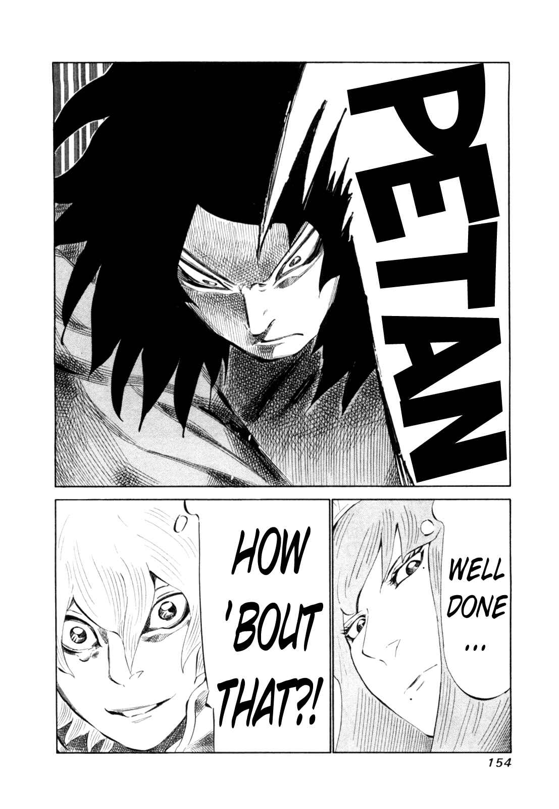 Page 13 Chapter 111 81diver