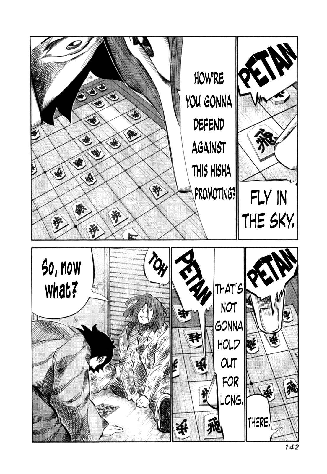 Page 3 Chapter 111 81diver