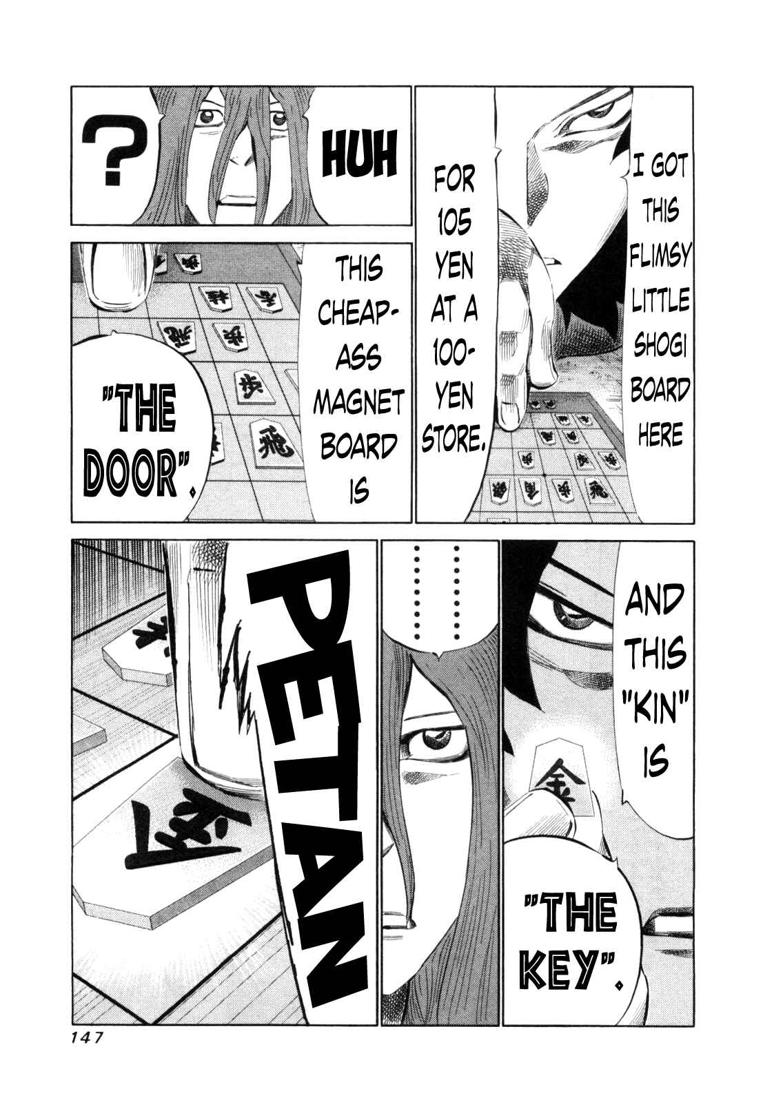 Page 8 Chapter 111 81diver