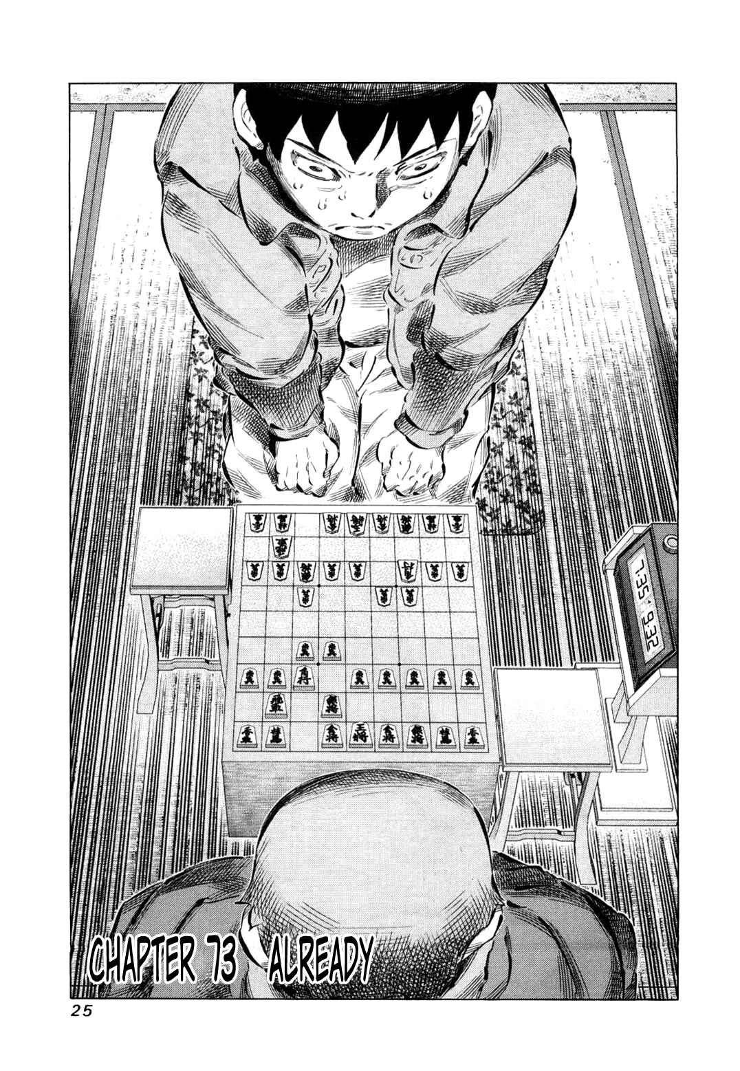 Page 1 Chapter 73 81diver