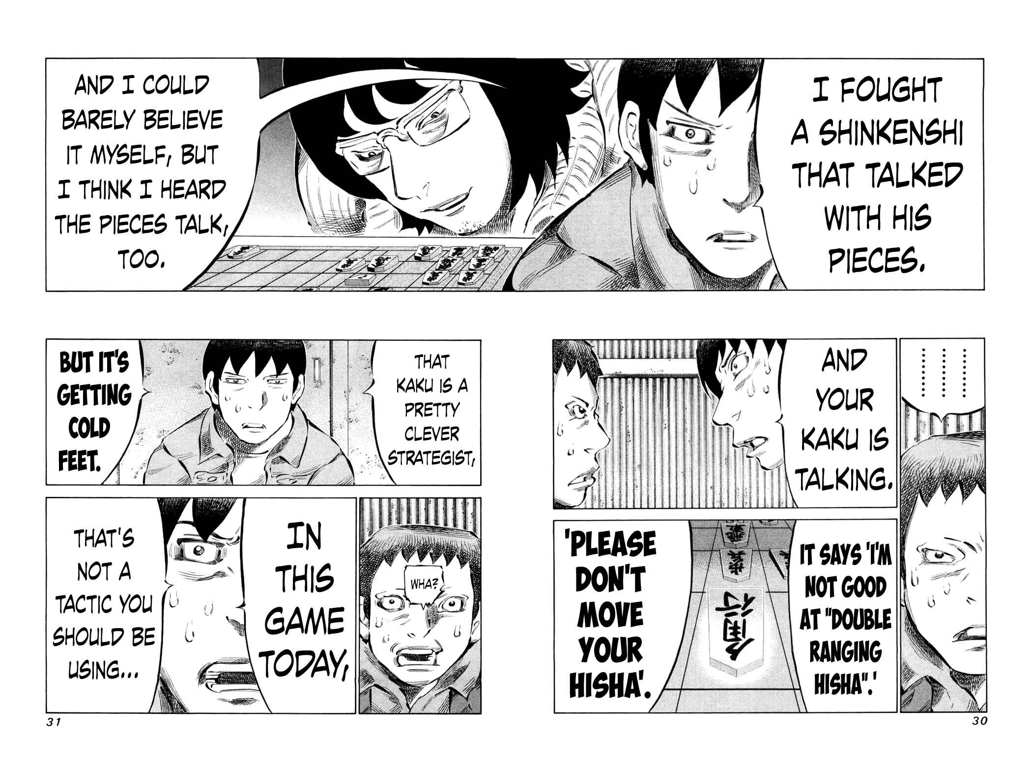 Page 6 Chapter 73 81diver