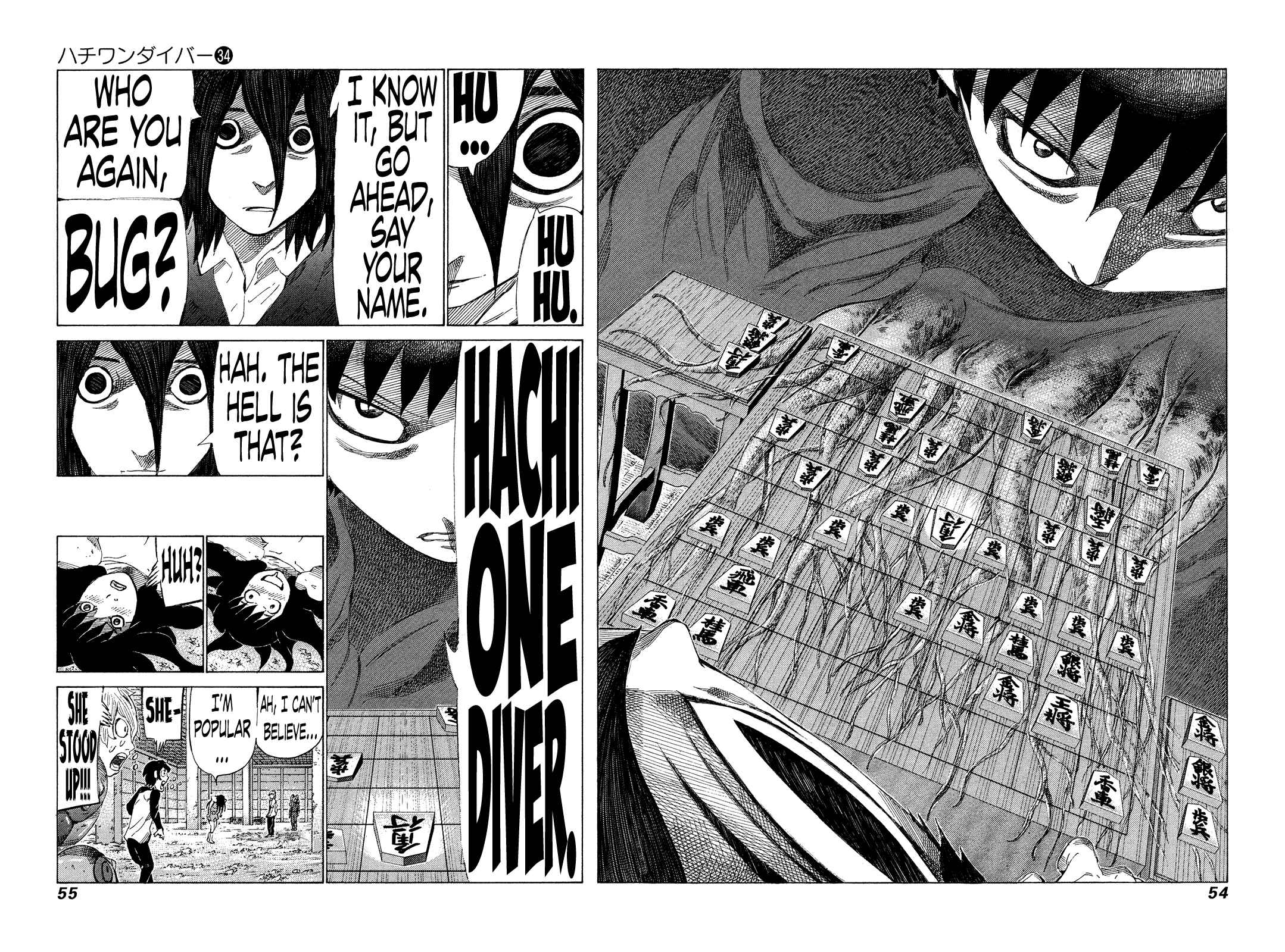 Page 10 Chapter 356 81diver