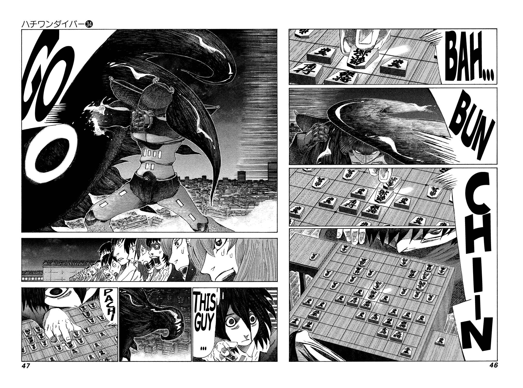 Page 5 Chapter 356 81diver