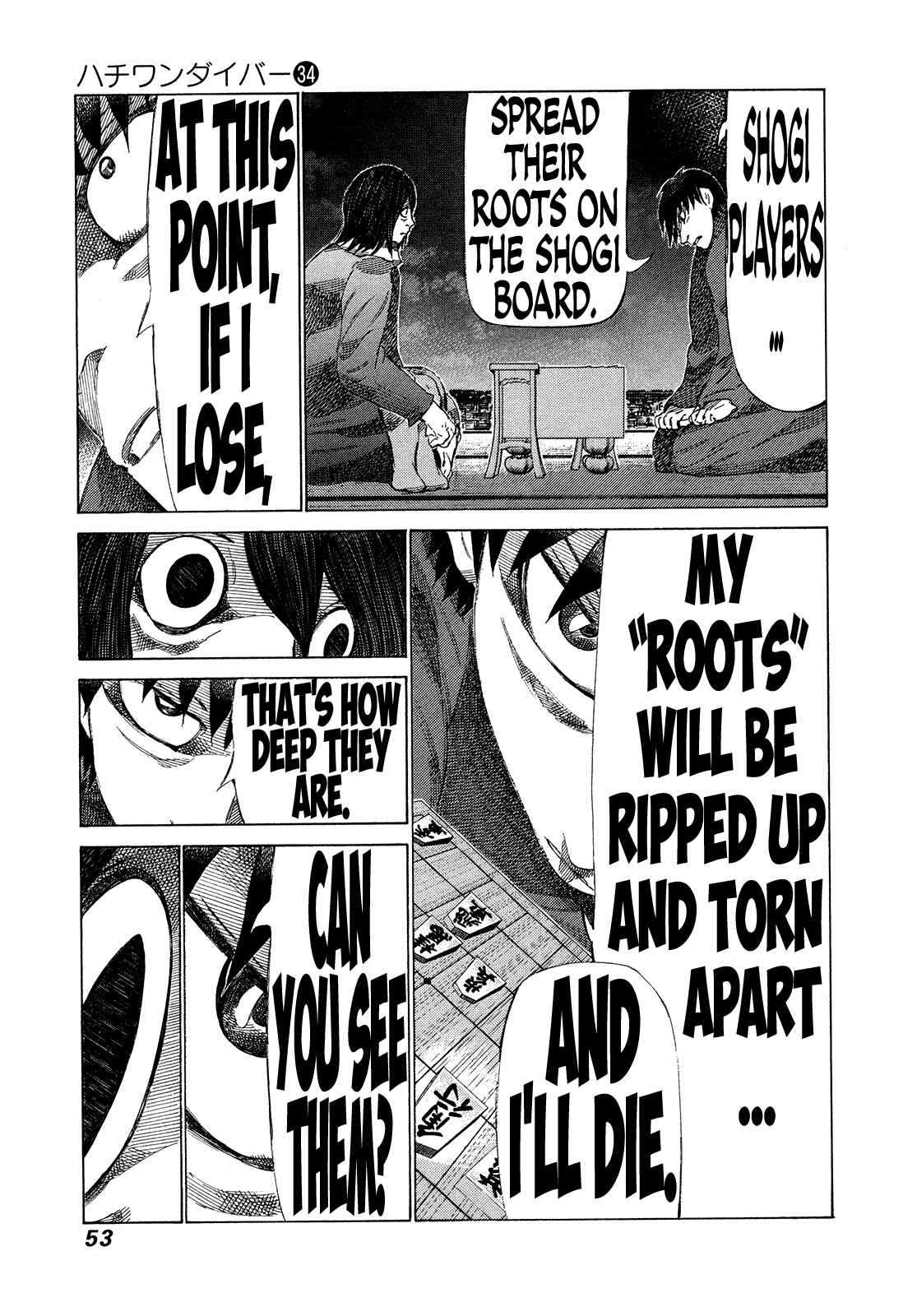 Page 9 Chapter 356 81diver
