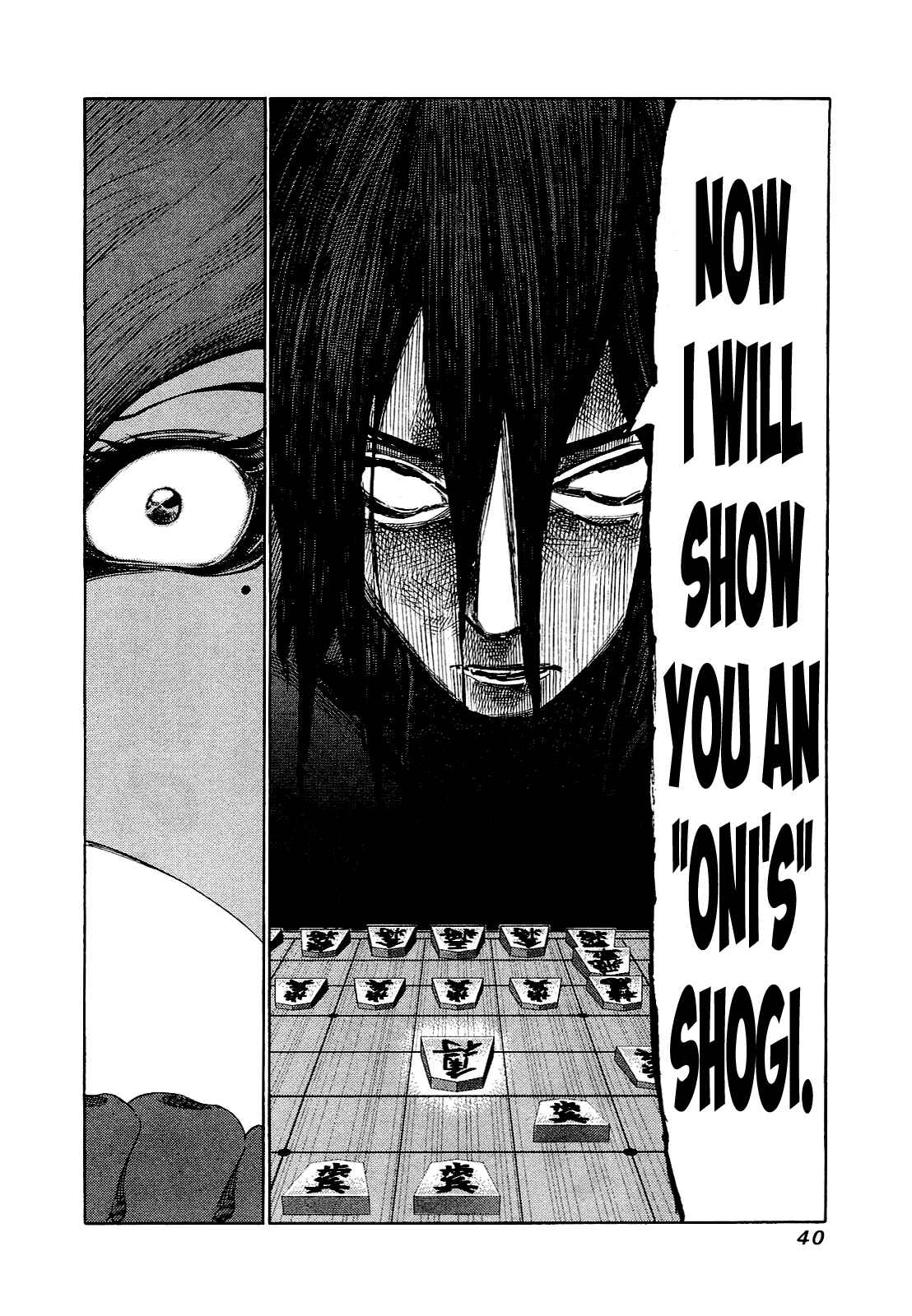 Page 14 Chapter 160 81diver