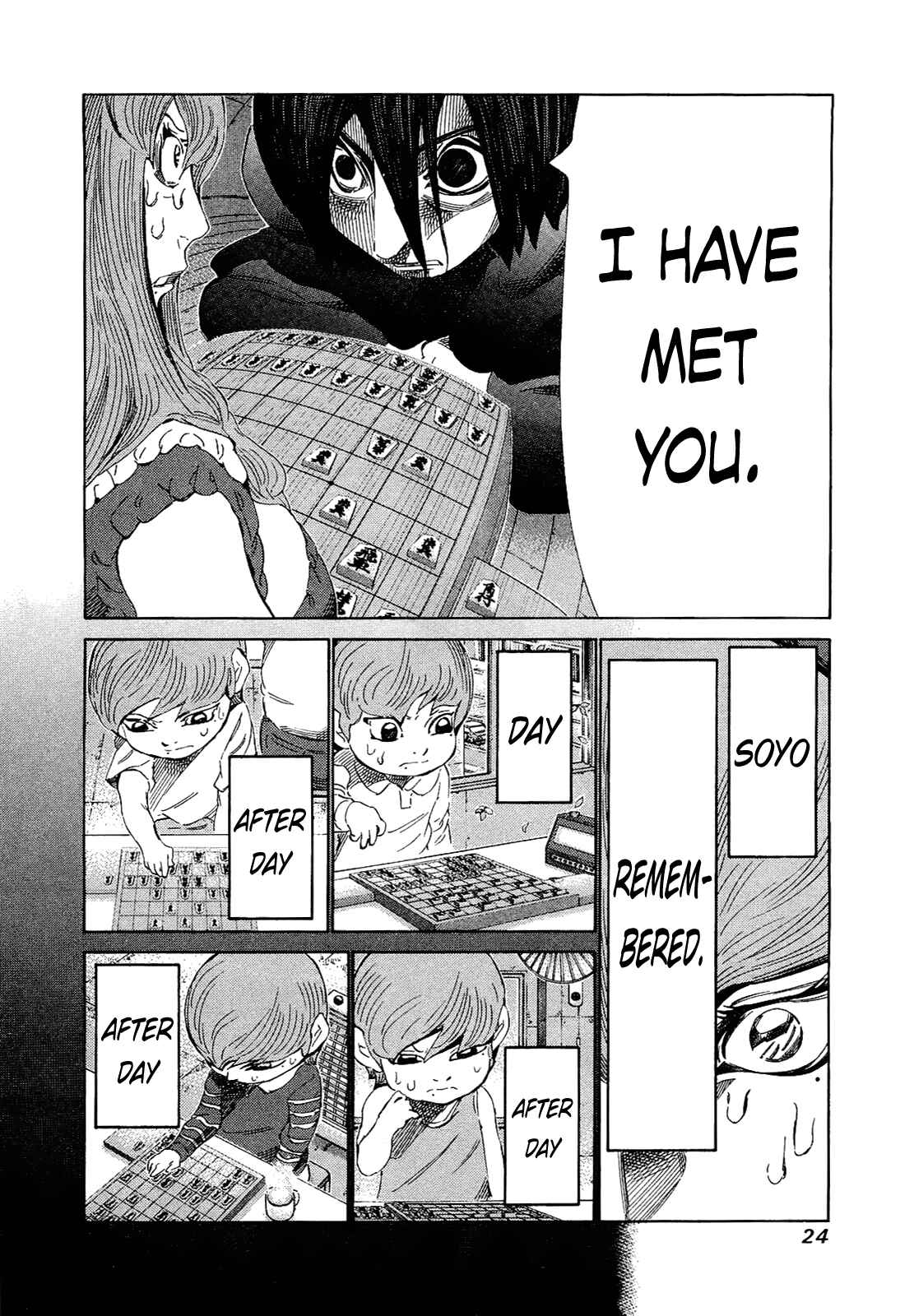 Page 2 Chapter 160 81diver