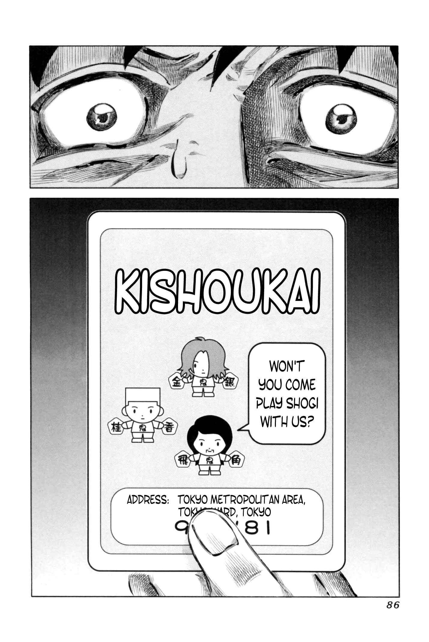 Page 10 Chapter 65 81diver