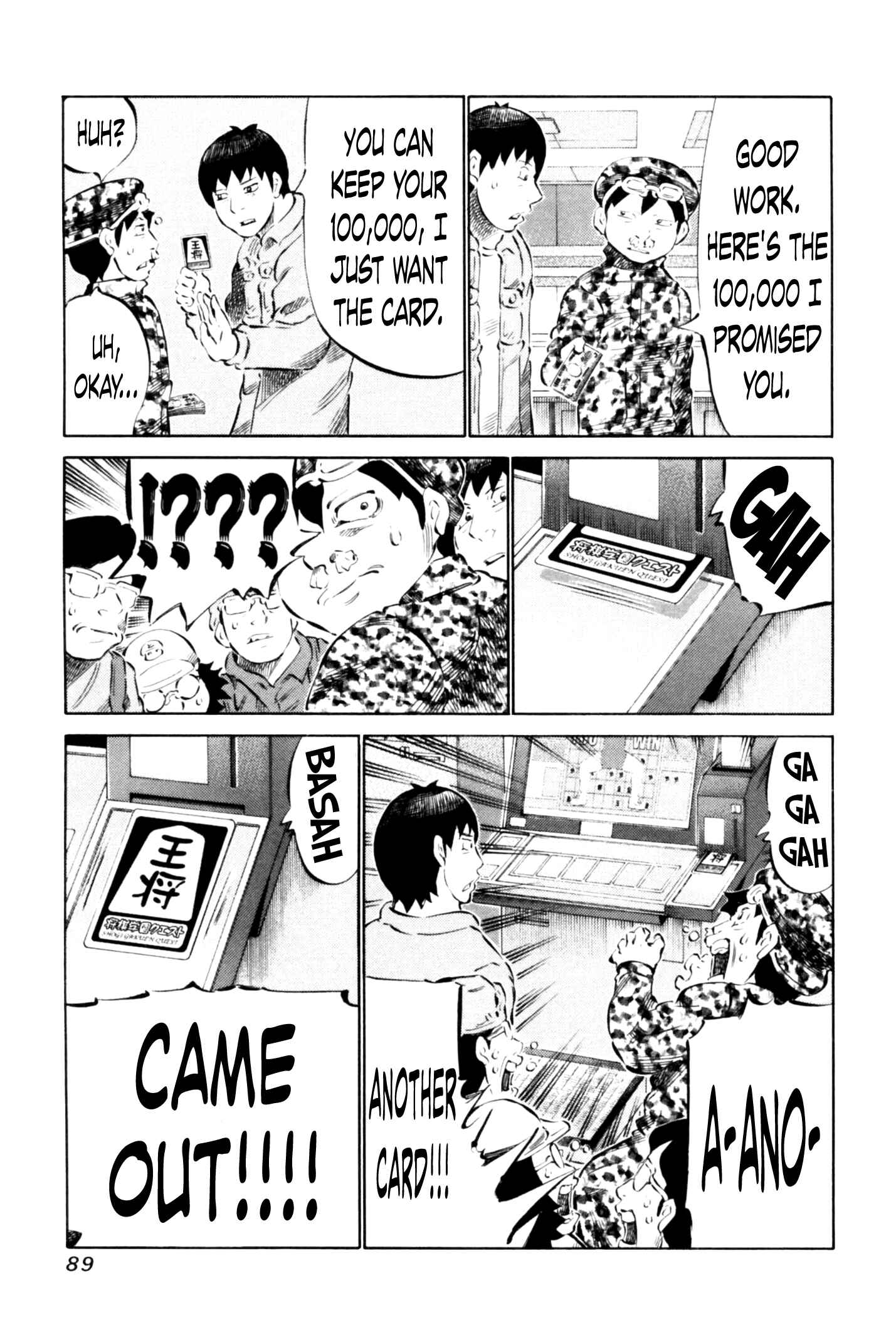 Page 13 Chapter 65 81diver