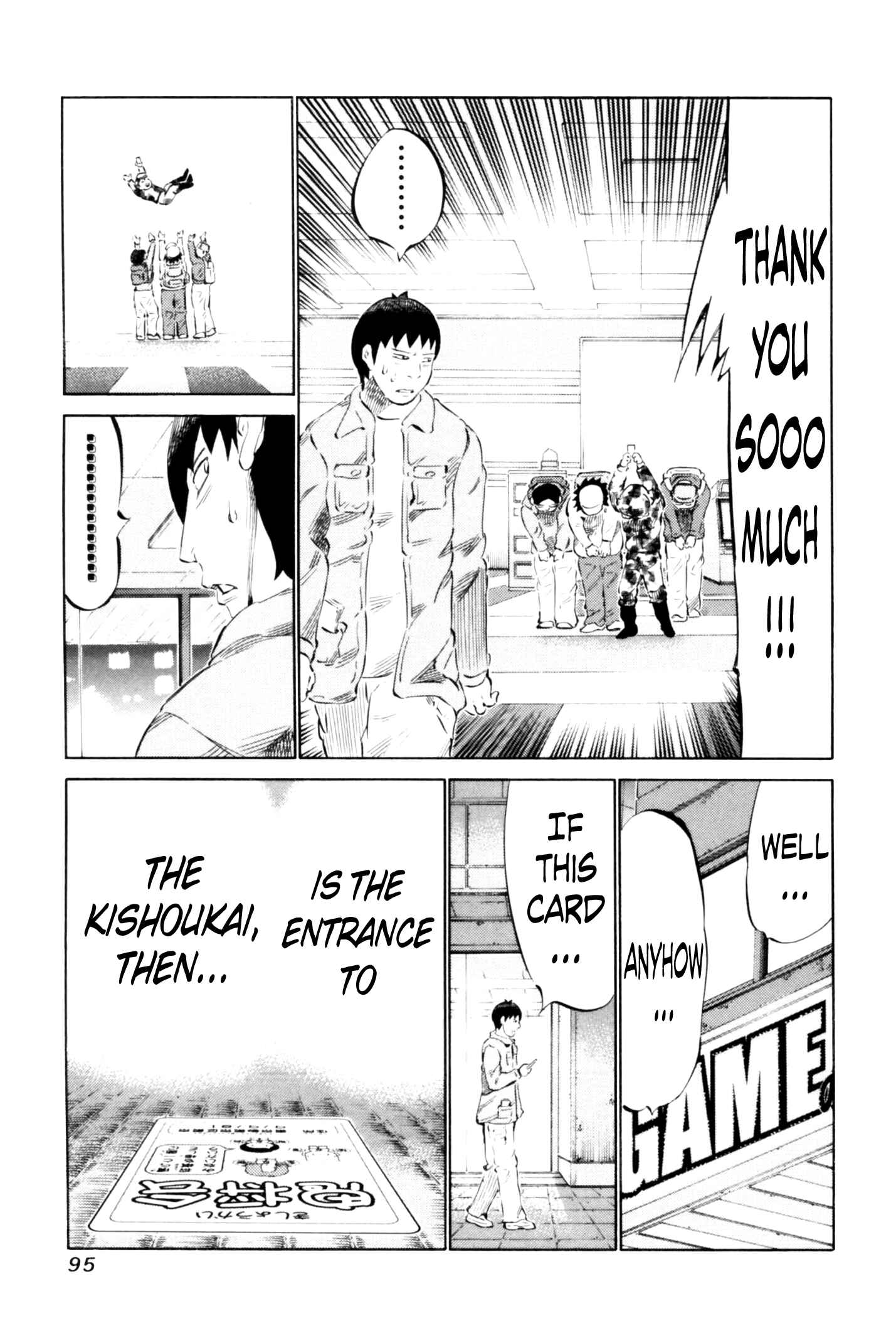 Page 18 Chapter 65 81diver