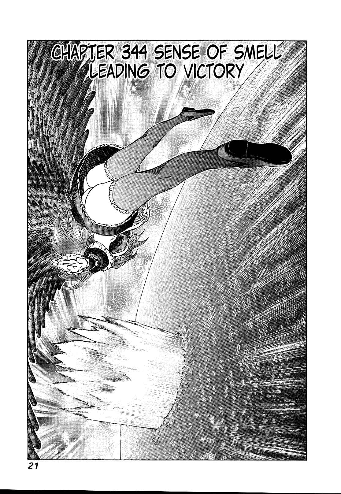 Page 1 Chapter 344 81diver
