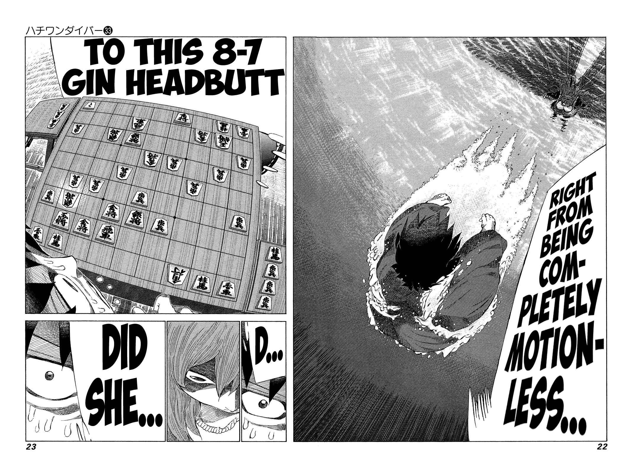Page 2 Chapter 344 81diver