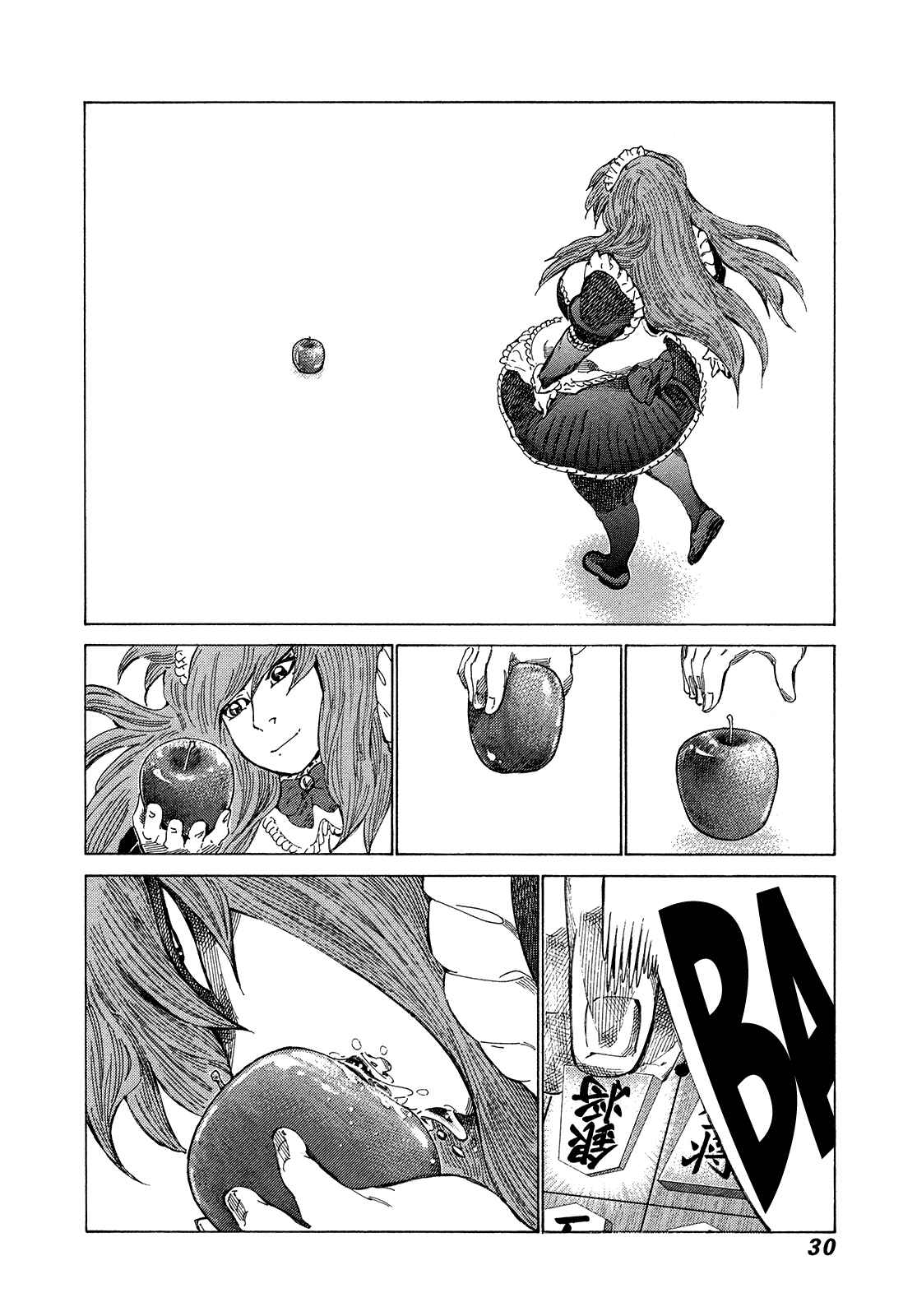 Page 6 Chapter 344 81diver
