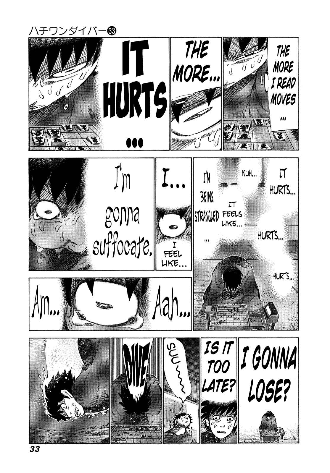 Page 9 Chapter 344 81diver