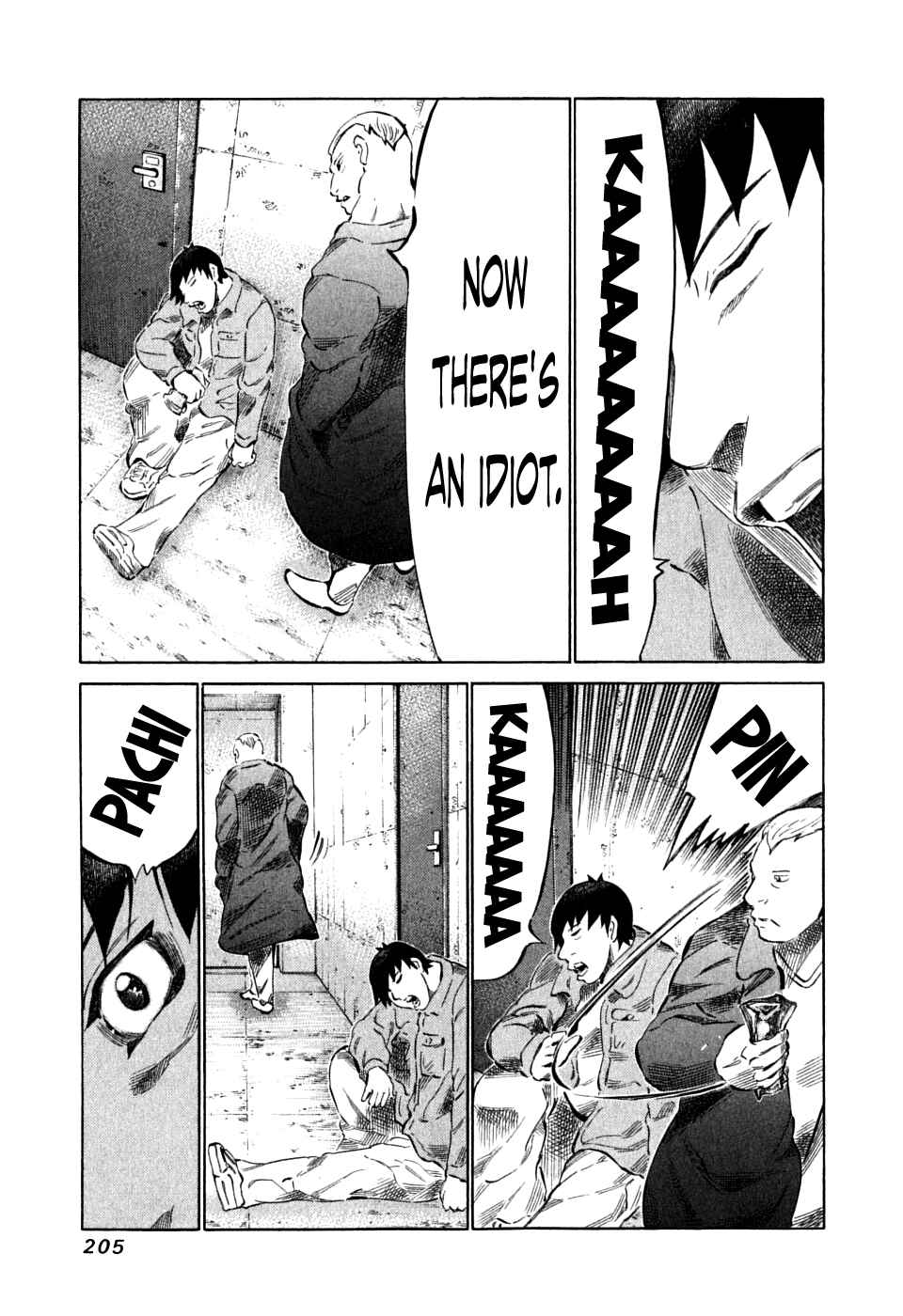 Page 13 Chapter 92 81diver