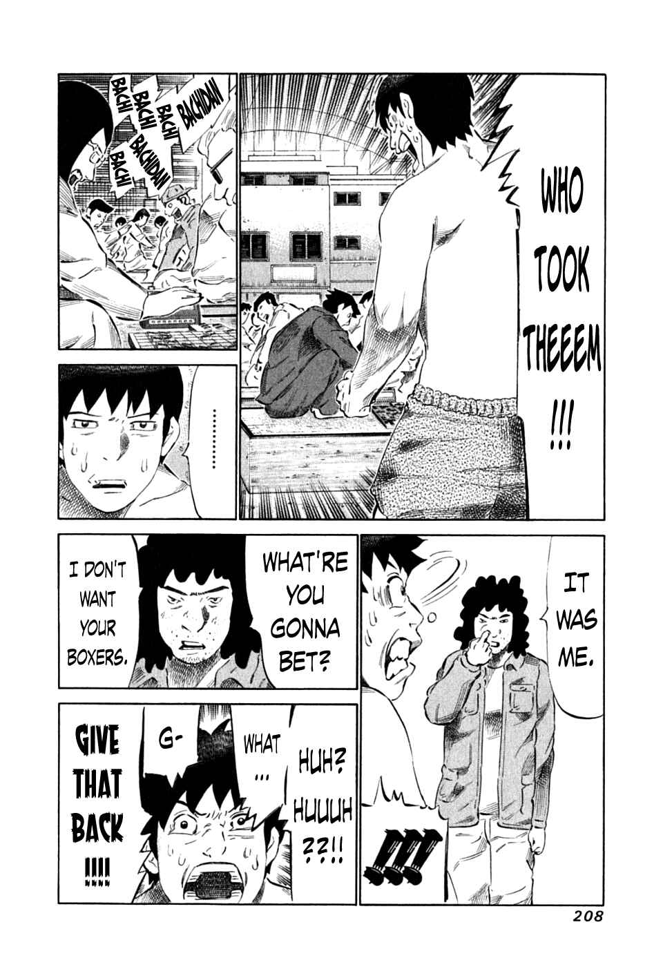 Page 16 Chapter 92 81diver