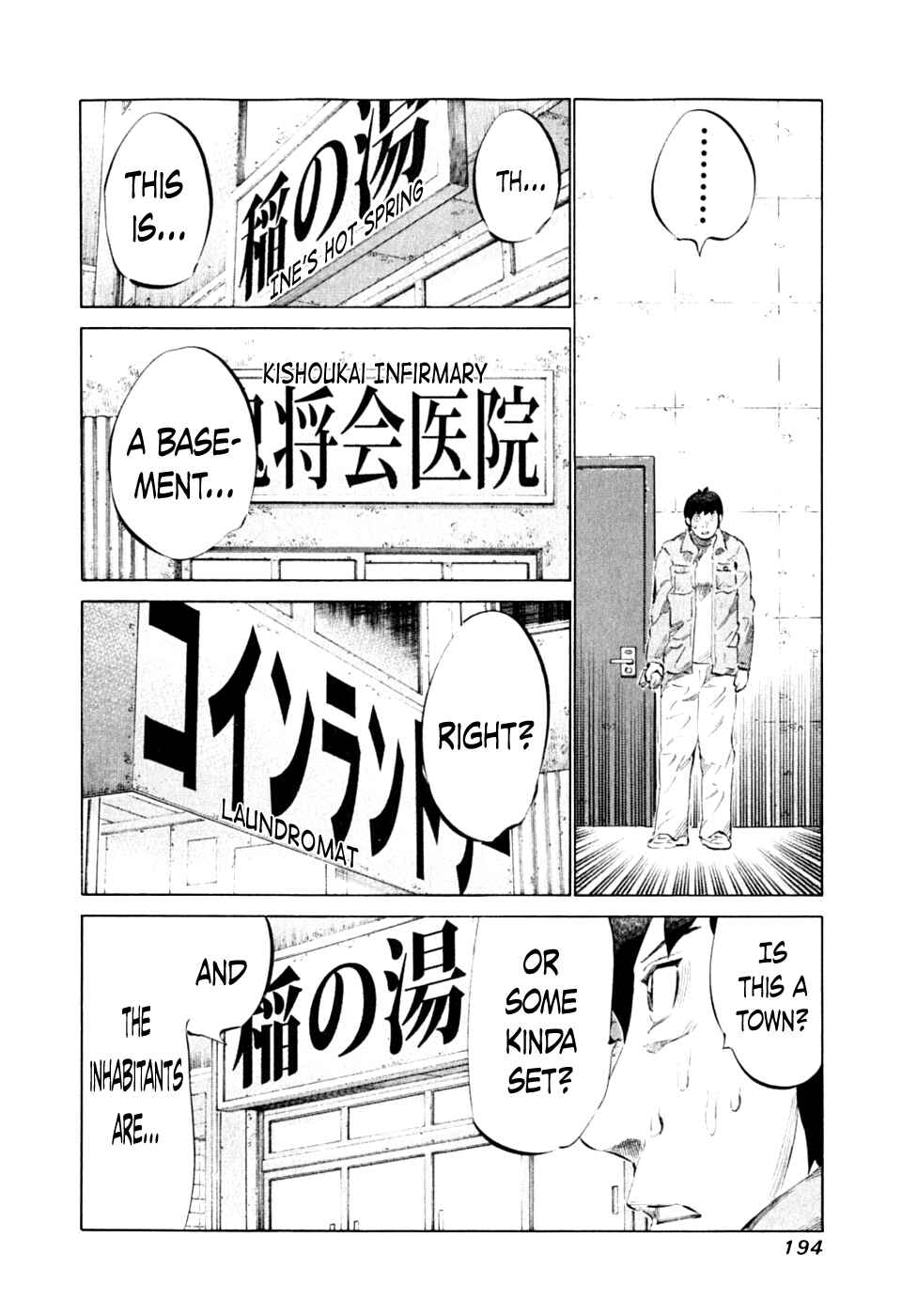 Page 2 Chapter 92 81diver