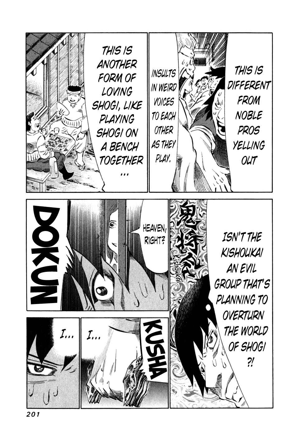 Page 9 Chapter 92 81diver