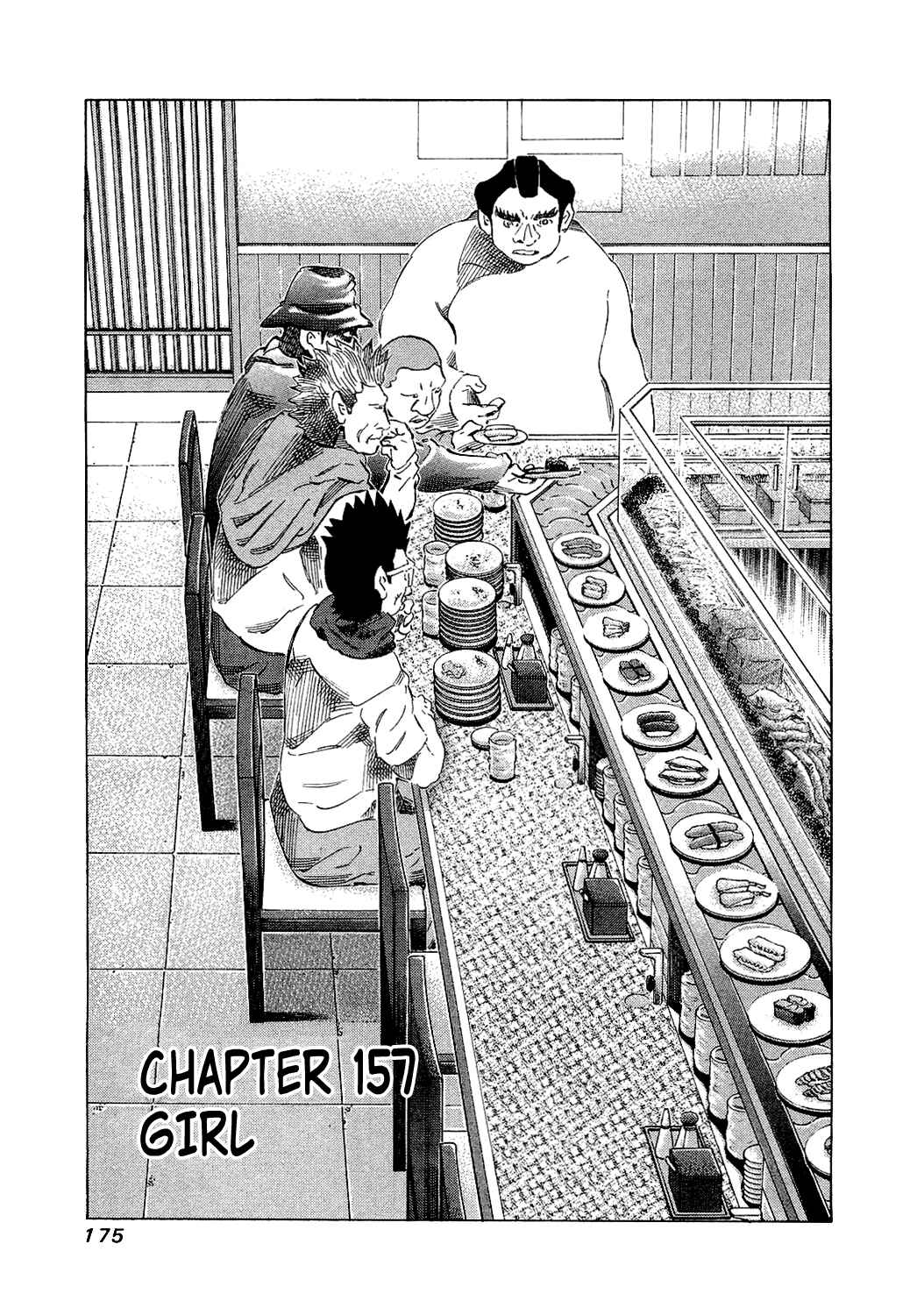 Page 1 Chapter 157 81diver