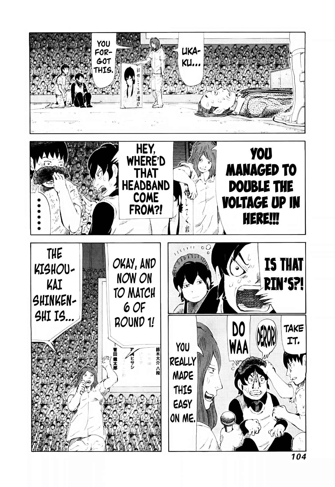 Page 10 Chapter 249 81diver