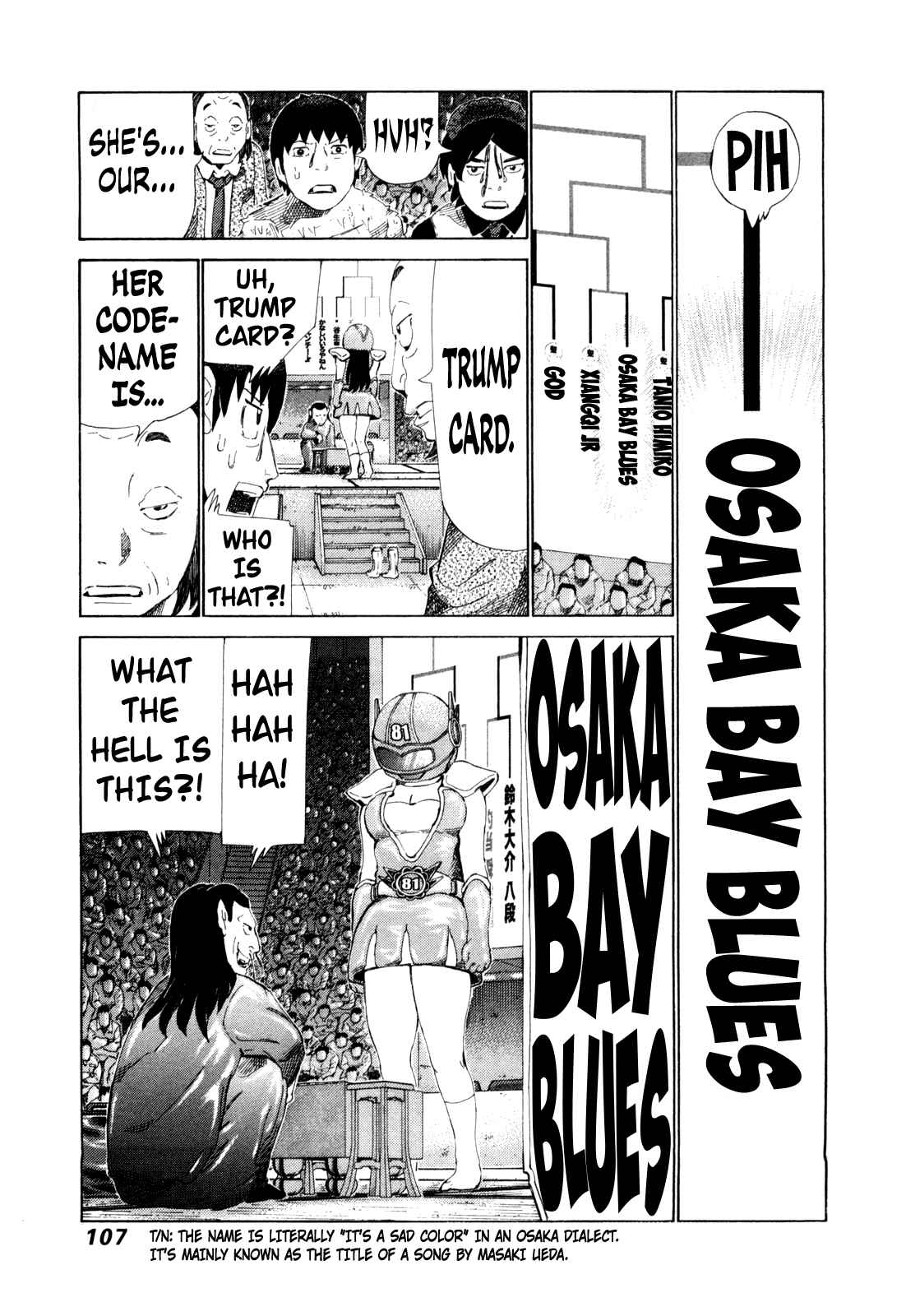Page 13 Chapter 249 81diver